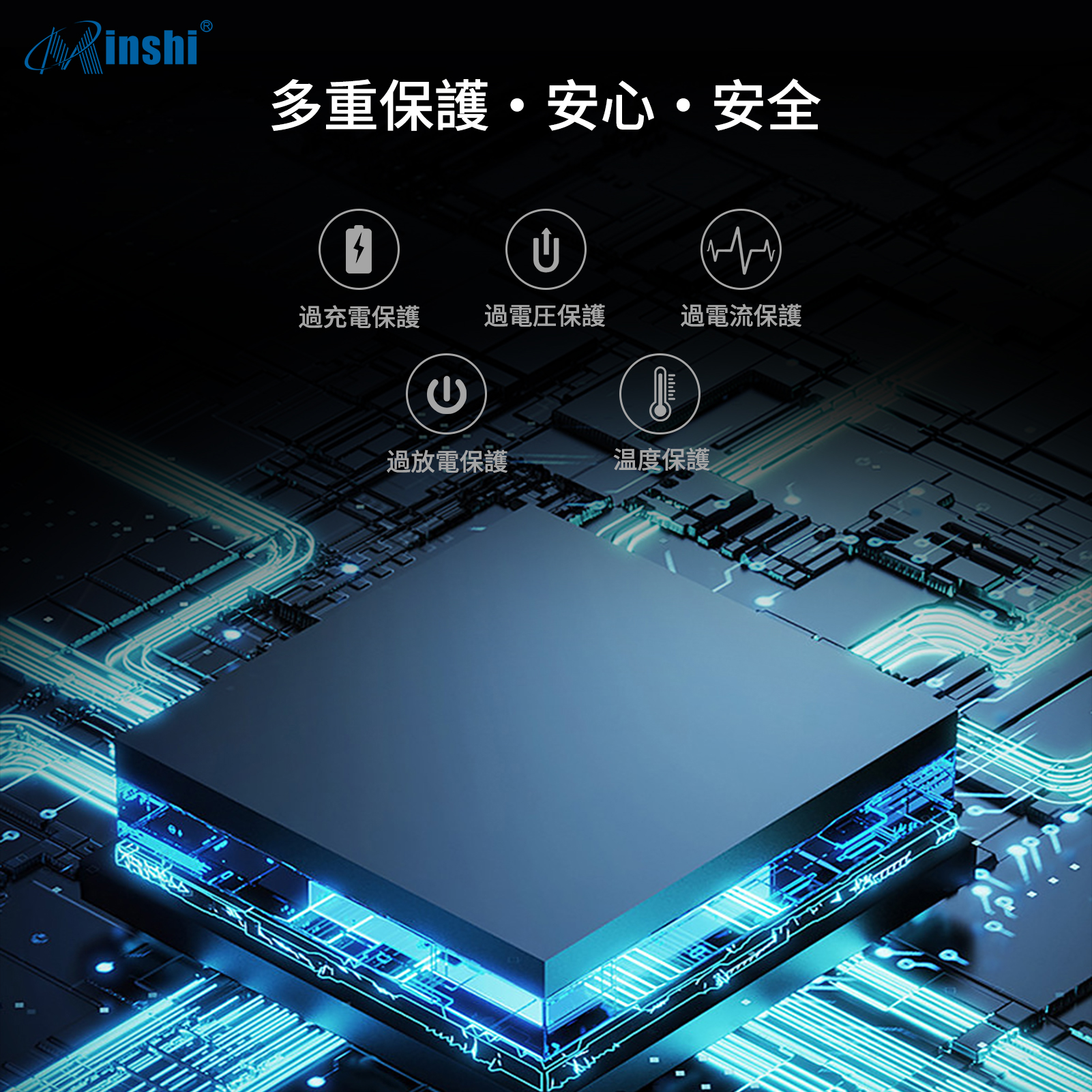 【クロス付き】 minshi CANON EOS 5D  BP-511A 対応 互換バッテリー 2500mAh 高品質交換用バッテリー｜minshi｜04