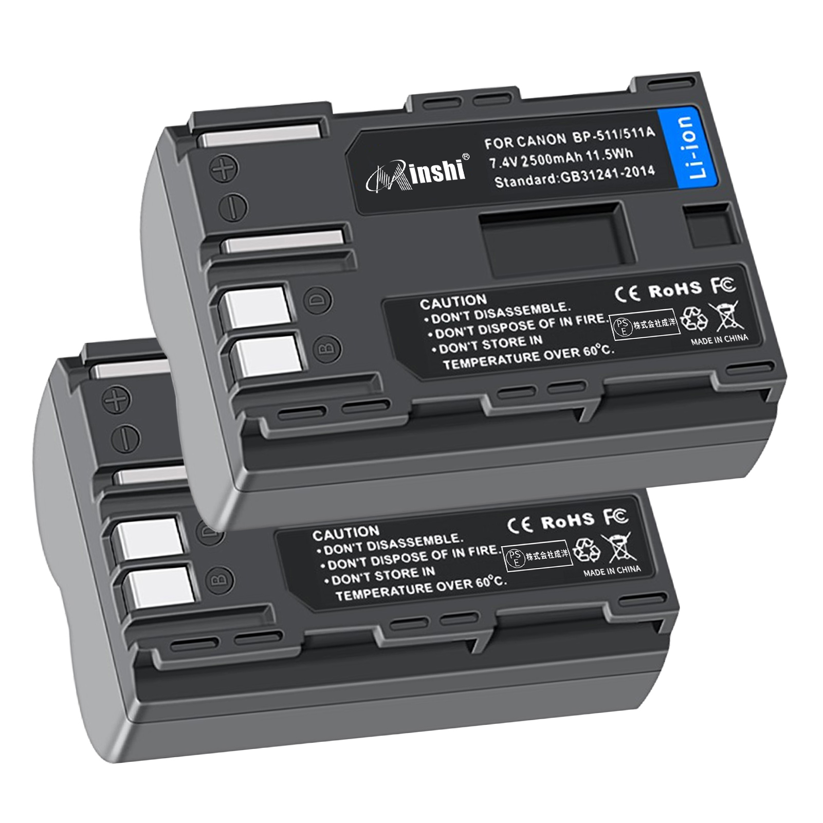 【２個セット】 minshi CANONキヤノン 10D  BP-511A 対応 互換バッテリー 2500mAh PSE認定済 高品質交換用バッテリー
