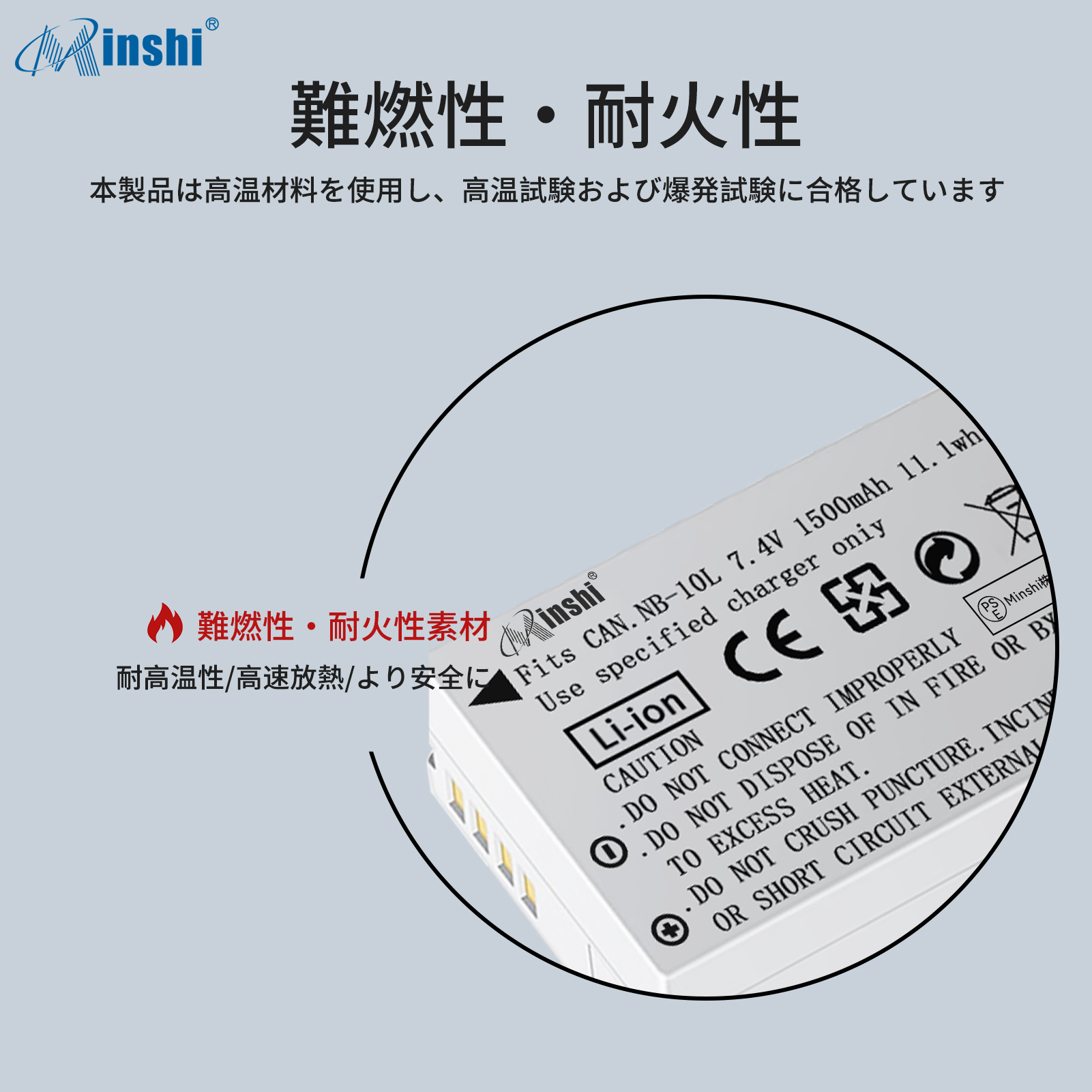 G3X（デジカメ用バッテリー）｜コンパクトデジタルカメラ｜カメラ