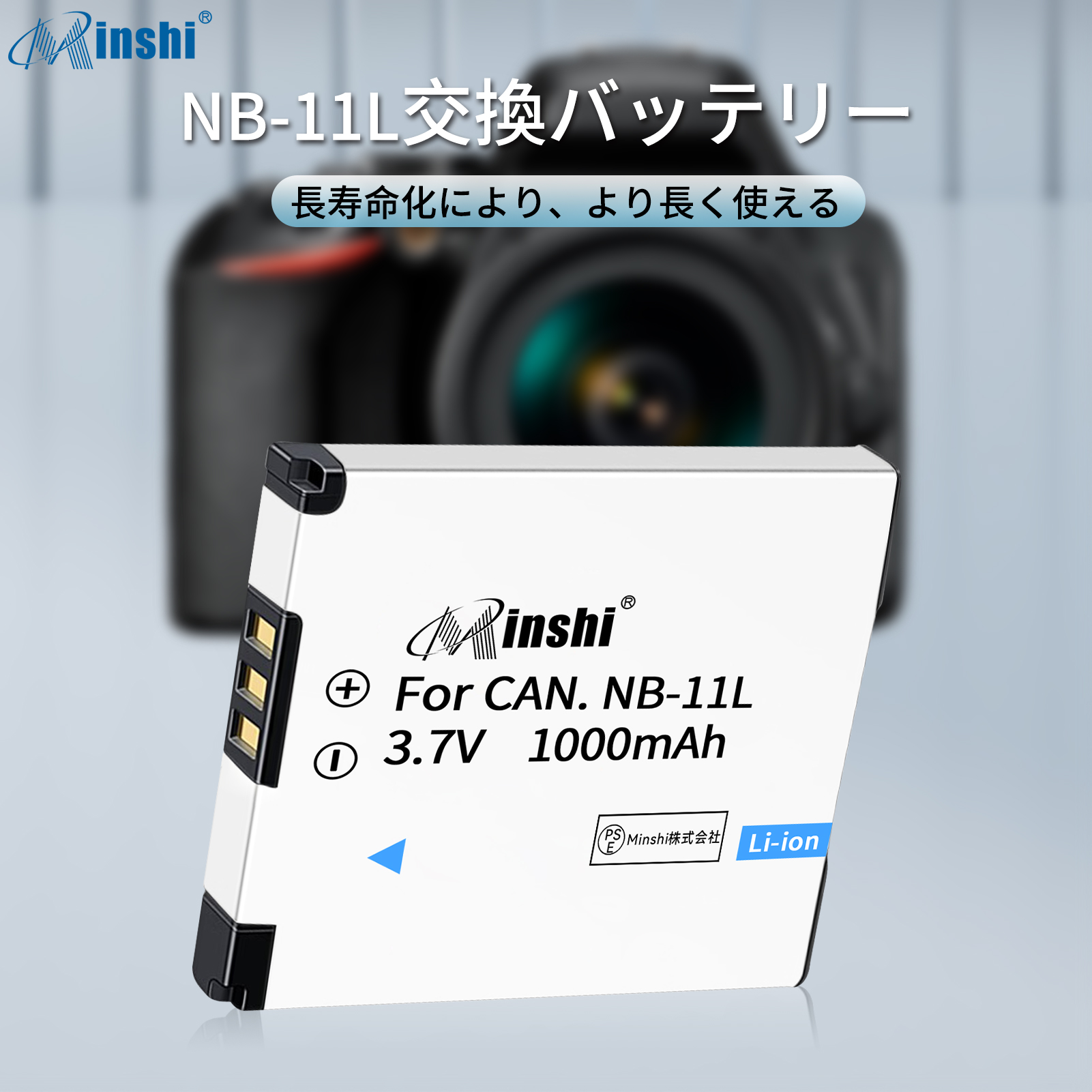PowerShot 【期間限定15%OFF】【1年保証】minshi Canon IXUS 132