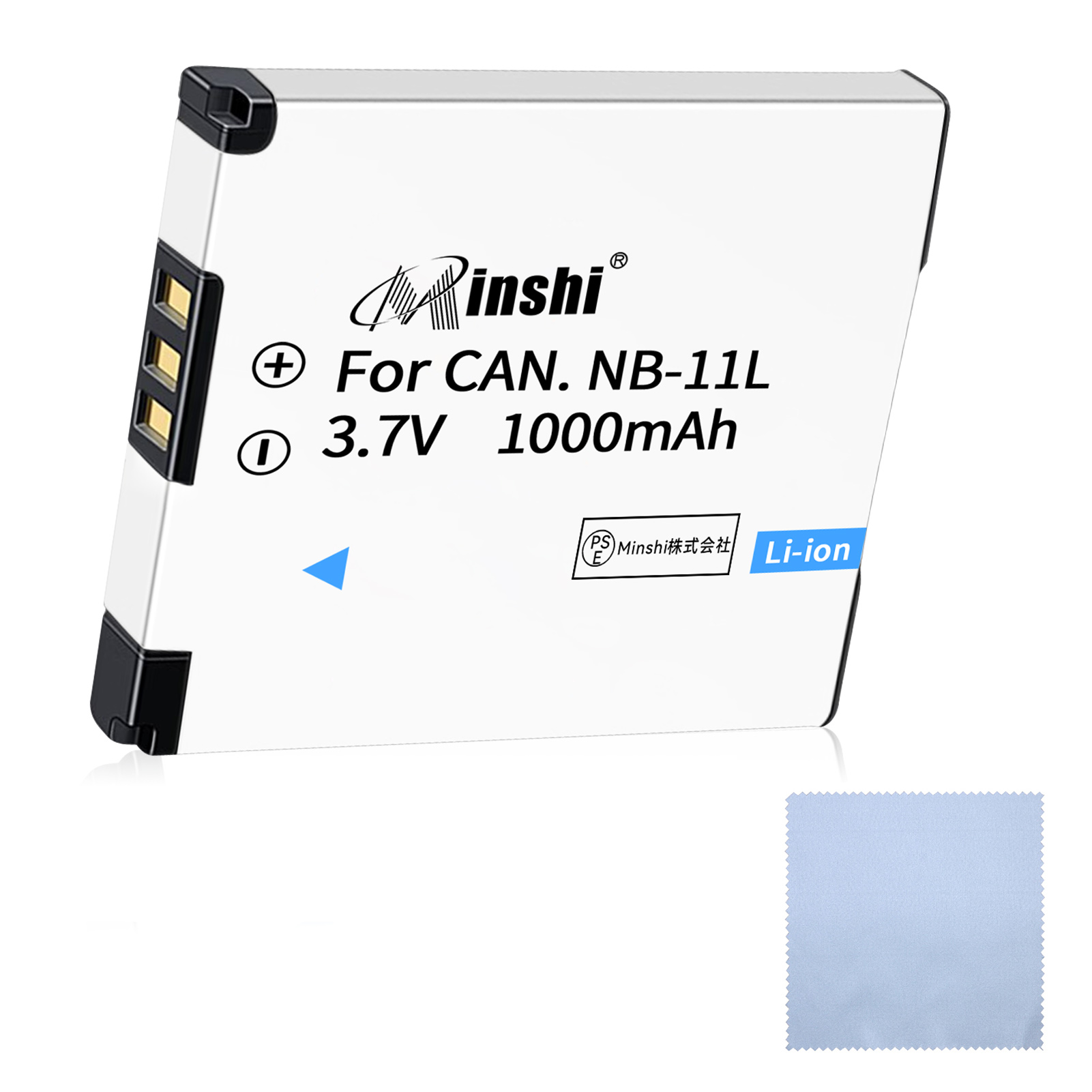 【清潔布ー付】minshi Canon IXUS 125 HS 132 NB-11L  【1000mAh 3.7】PSE認定済 高品質 NB-11LH 交換用バッテリー