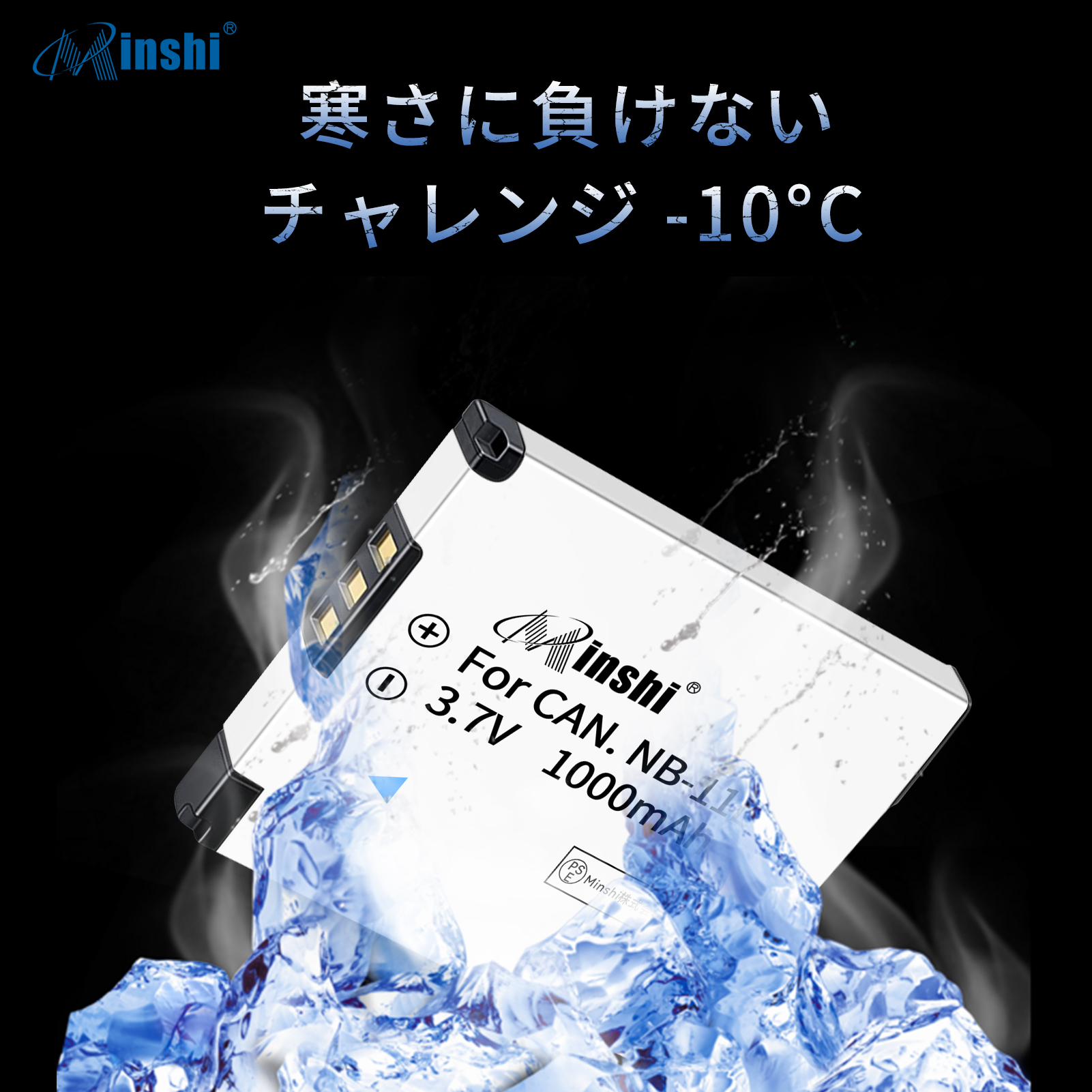 ixy650(デジカメ用バッテリー)の商品一覧|コンパクトデジタル ixy650(デジカメ用バッテリー)の商品一覧|コンパクトデジタル