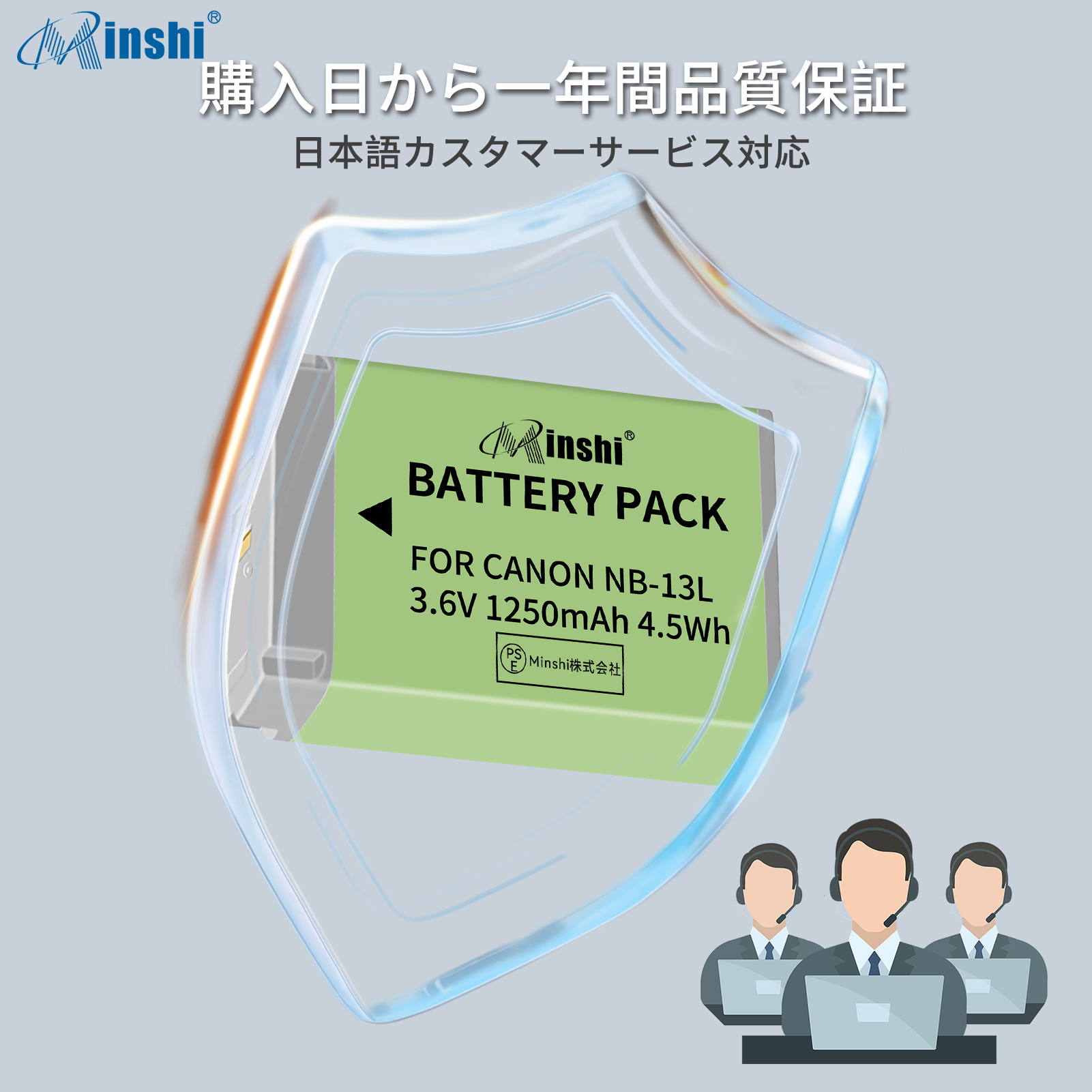sx730hs バッテリー（PowerShot）のおすすめ人気商品一覧 通販 - Yahoo