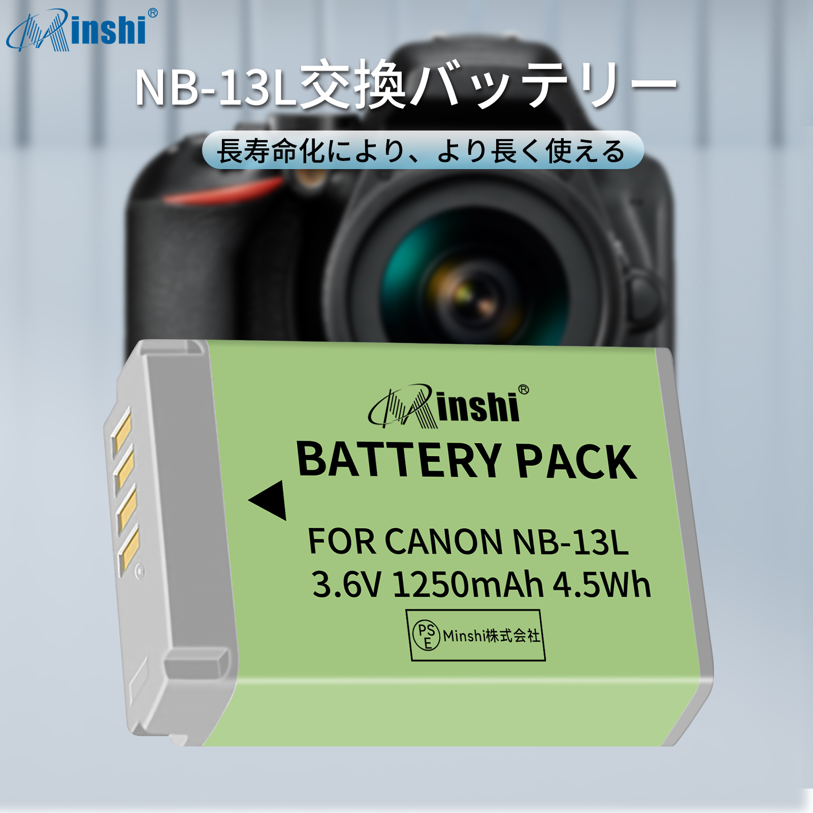 powershot sx720 HS バッテリーの商品一覧 通販 - Yahoo powershot sx720 HS バッテリーの商品一覧 通販 - Yahoo