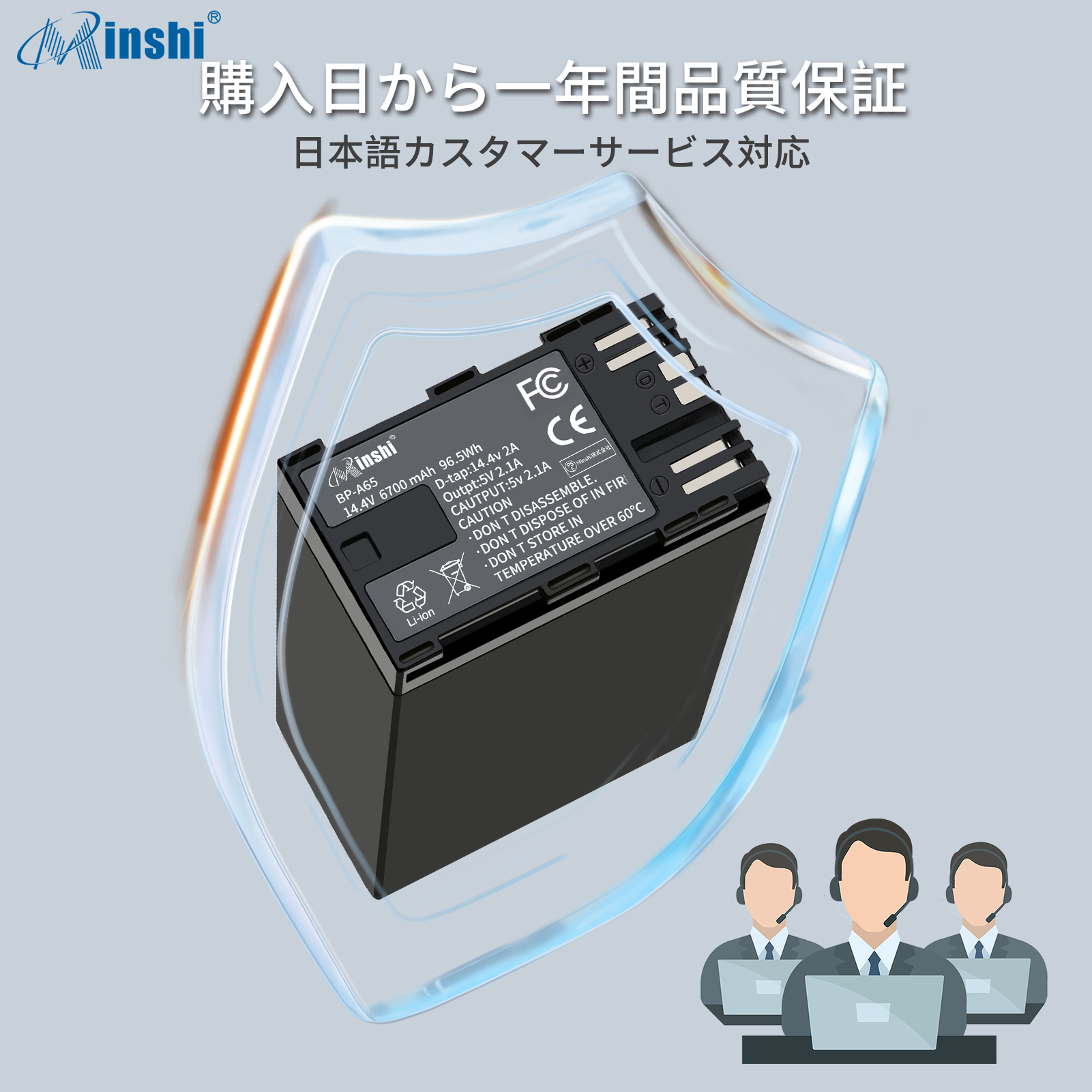 その他 Canon BP-A60 Canon BP-A60 Battery by Wasabi Power