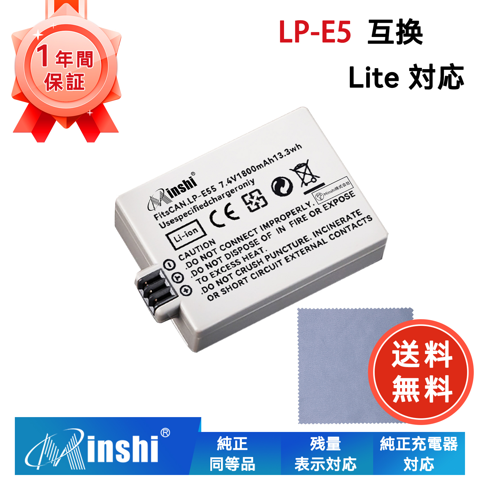  CANON EOS Kiss X3 ߴХåƥ꡼1800mAh 7.4V 1ǯݾ ।Хåƥ꡼ ǥ륫 ǥ 
