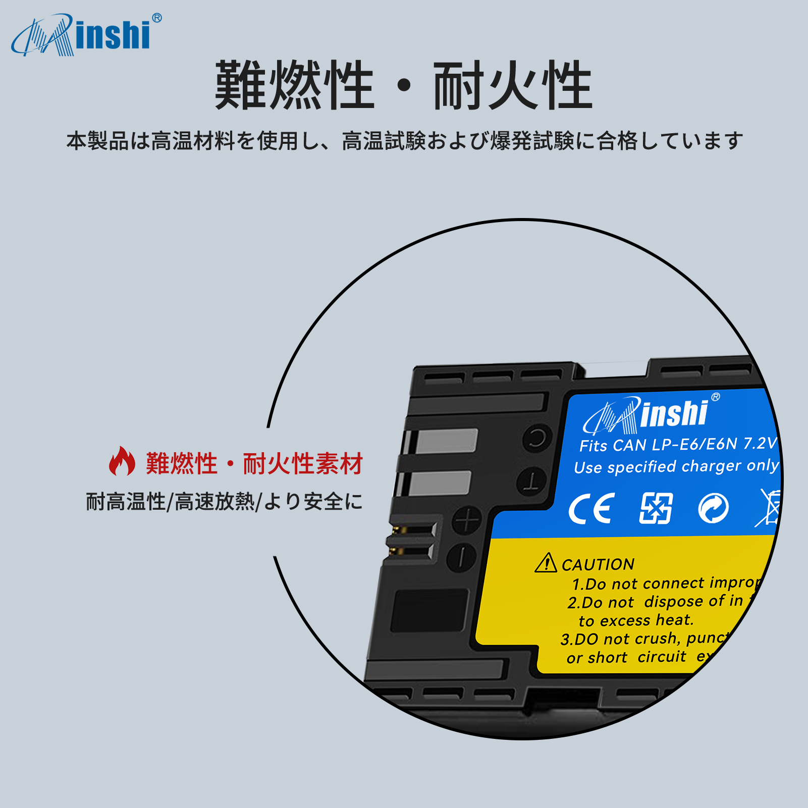 EOS5dMARK IV マーク4 canon 新品購入　バッテリートータル3個 新品 CANON EOS 5D Mark IV 互換バッテリー【2700mAh 7.2V】 1年