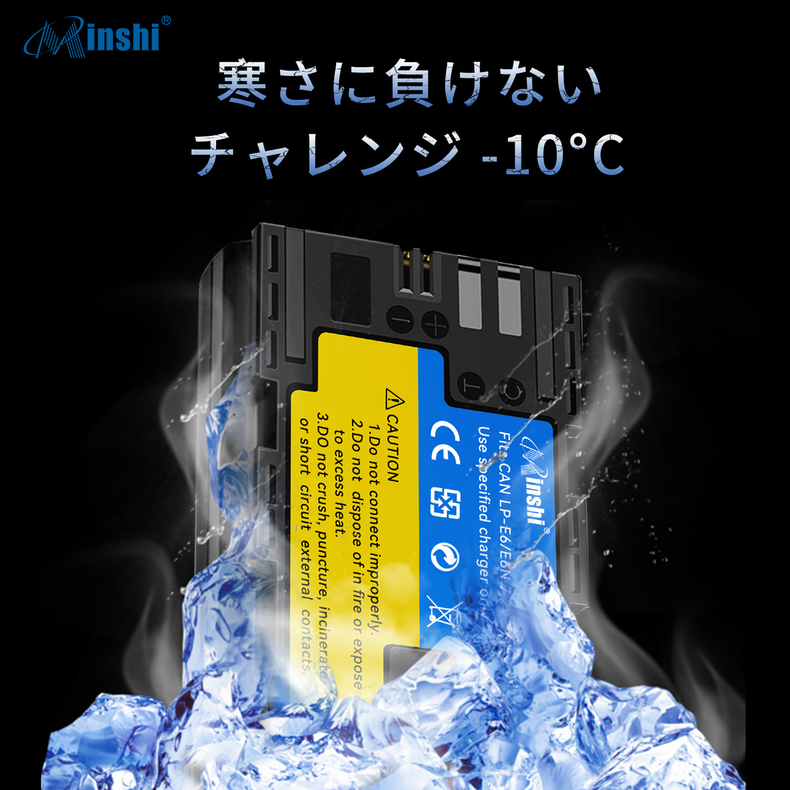 【セット】minshi Canon EOS 5DS  LP-E6NH LP-E6N EOS6D CANON 80D 【2700mAh 7.2V 】高品質交換用バッテリー【2個】｜minshi｜06