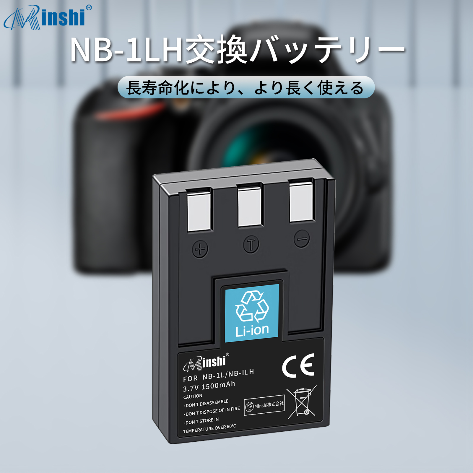 楽天市場】ixy digital 200 バッテリーの通販
