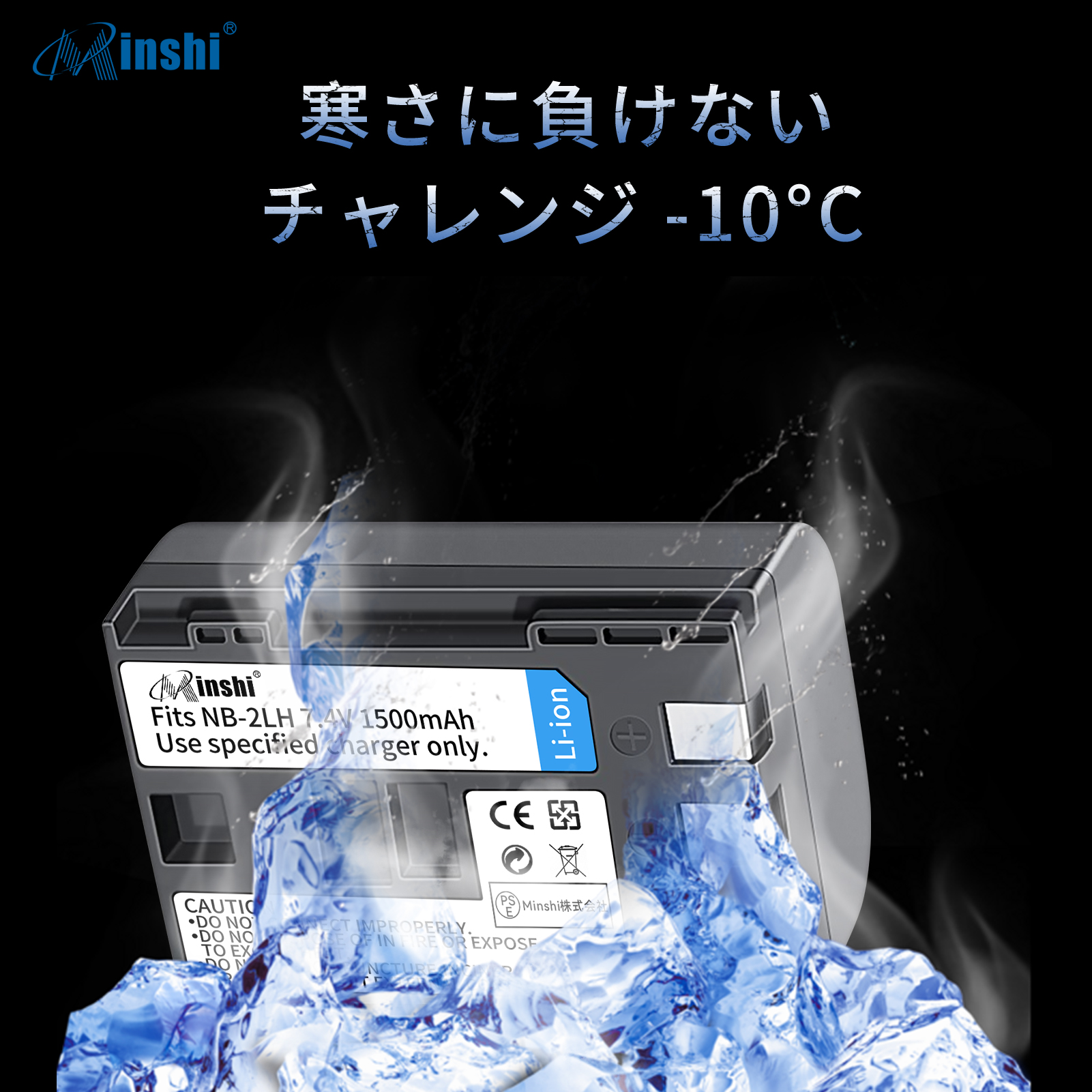 【動作美品】Canon PowerShot S70 社外品バッテリー付 キヤノン 【セット】minshi Canon PowerShot S70 対応 NB‐3L