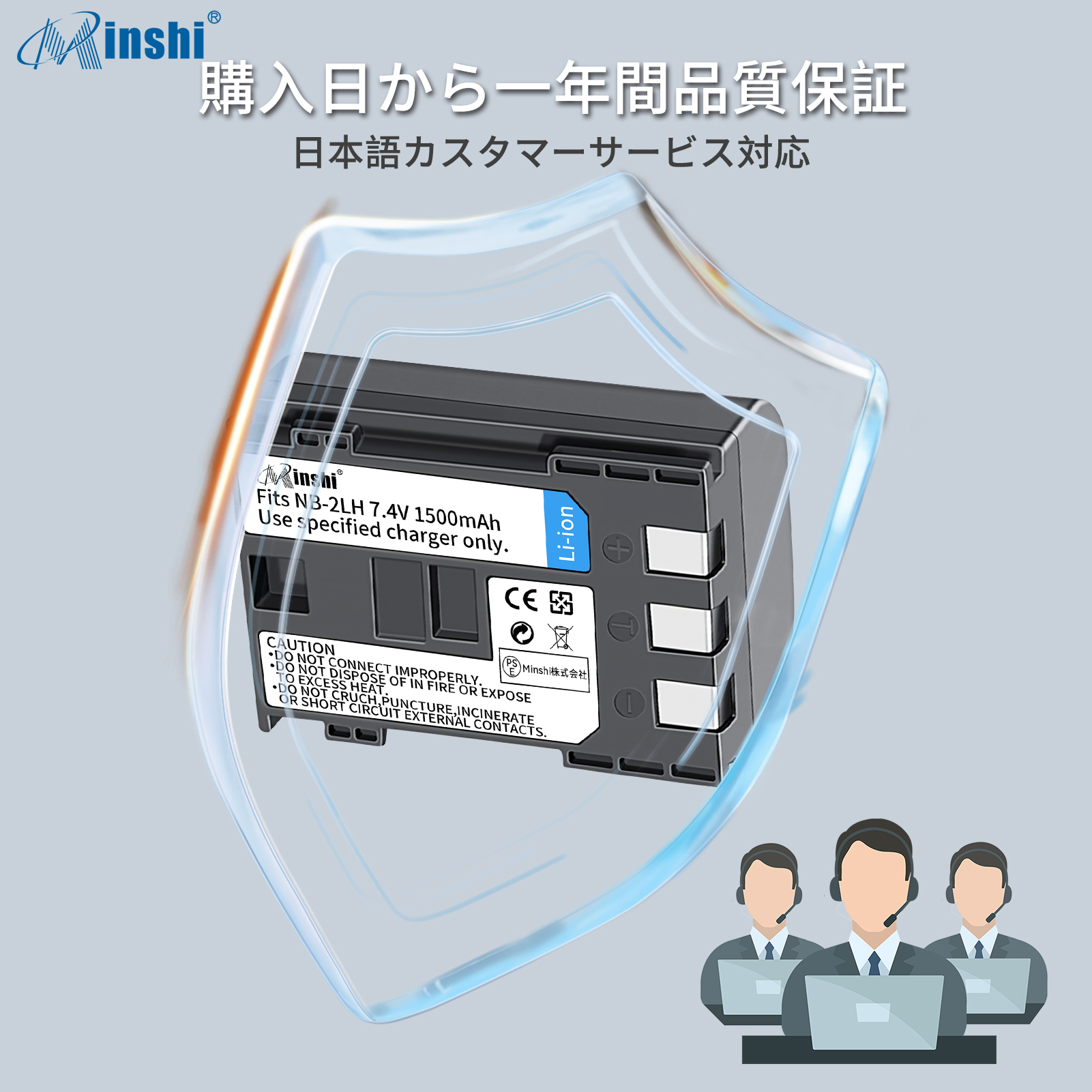 【動作美品】Canon PowerShot S70 社外品バッテリー付 キヤノン 【セット】minshi Canon PowerShot S70 対応 NB‐3L
