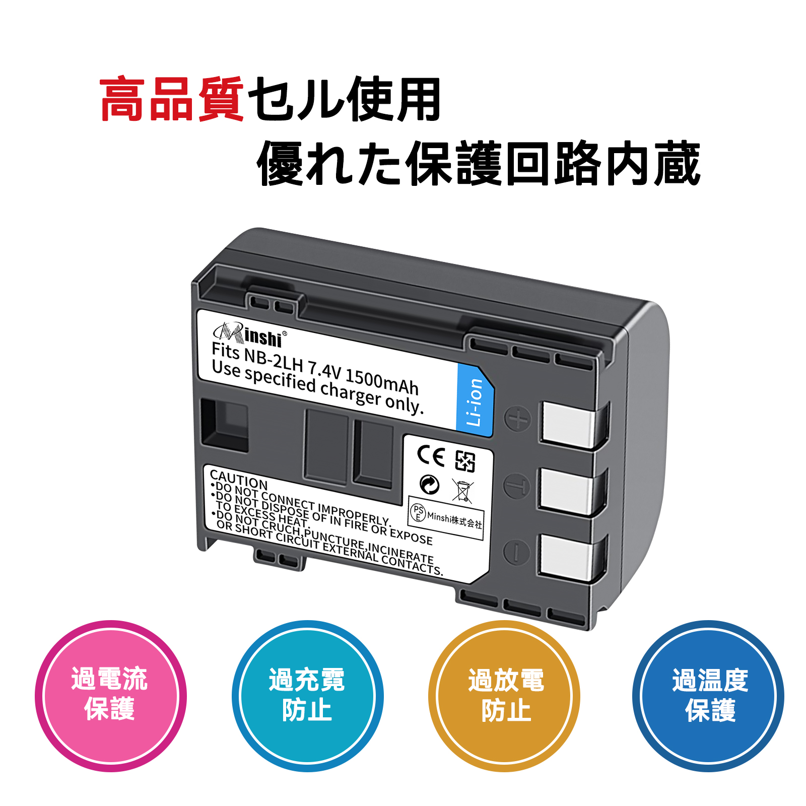 ixy200 バッテリーのおすすめ人気商品一覧 通販 - Yahoo!ショッピング