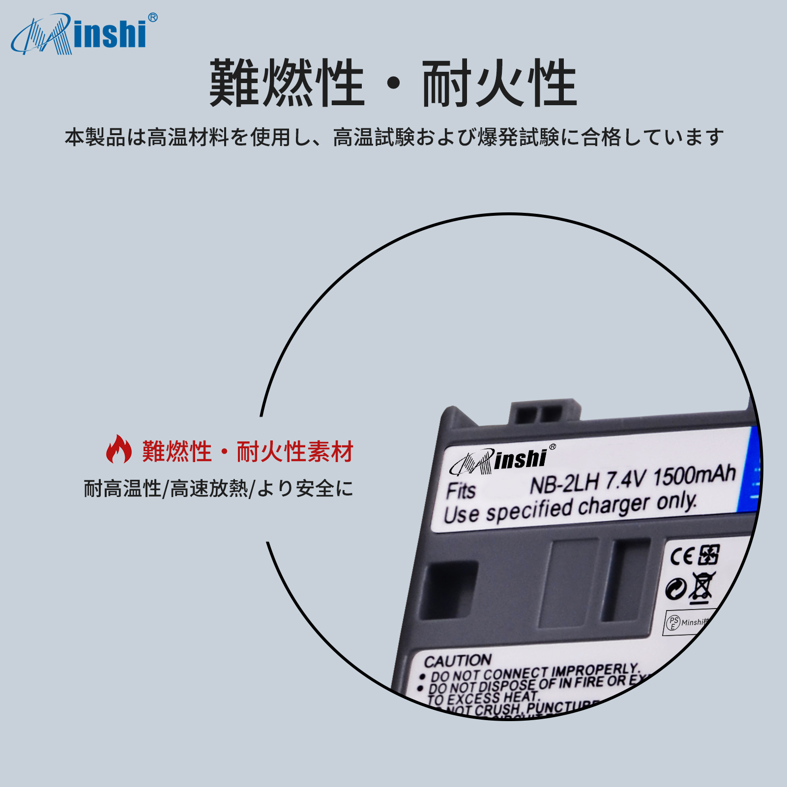 送料無料】Canon EOS Kiss Digital N リチャージャブルバッテリー