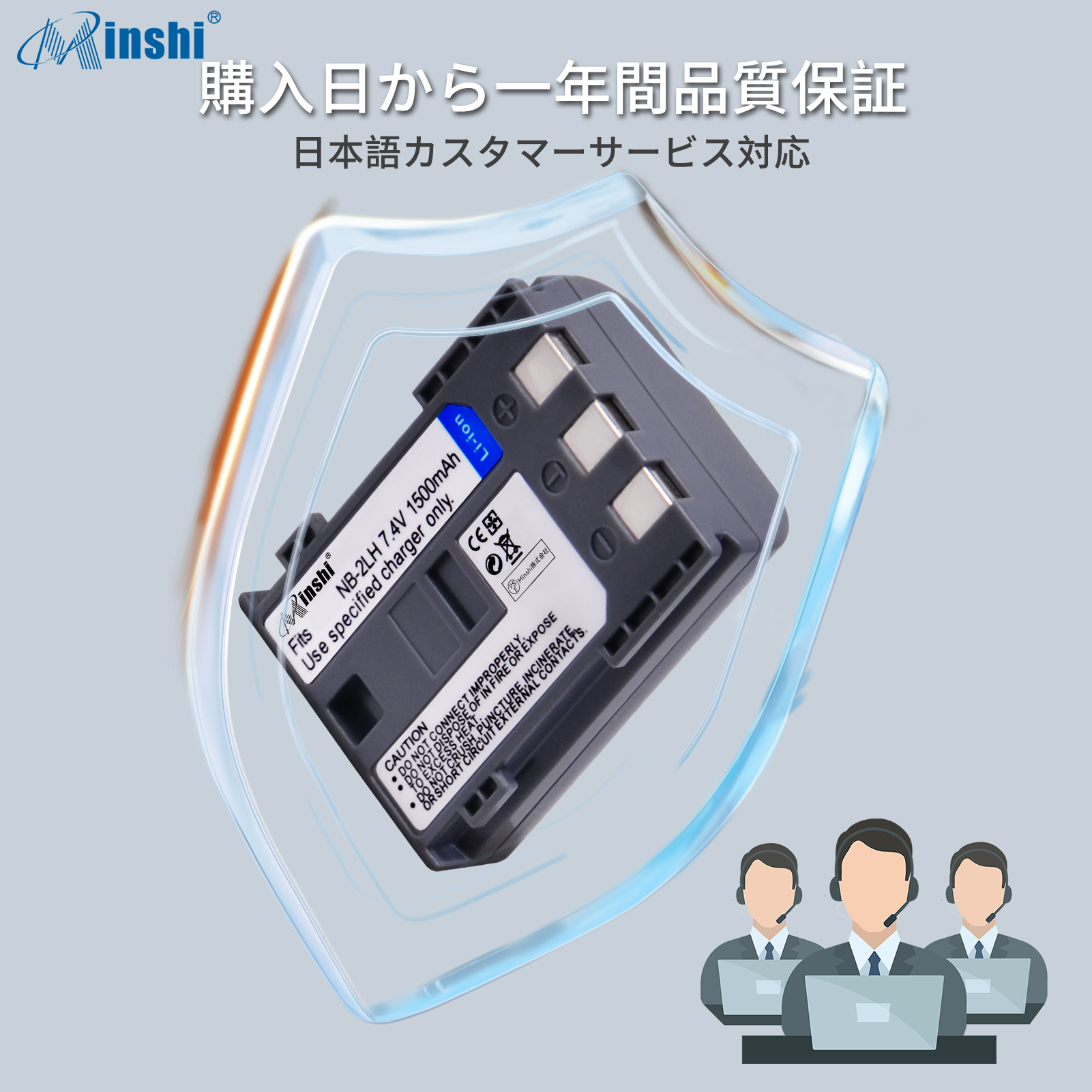 Canon PowerShot S40 (新品互換バッテリー付) 新品Canon PowerSho S40 互換バッテリー【1200mAh 7.4V】1年保証