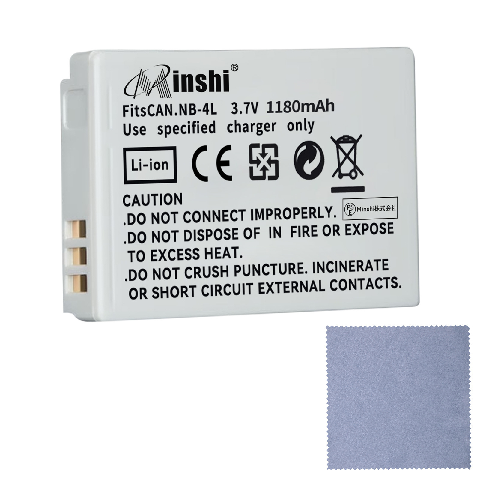 【清潔布ー付】minshi Canon Digital IXUS 110 I NB-4L 【1180mAh 3.7V】 高品質NB-4L交換用バッテリー