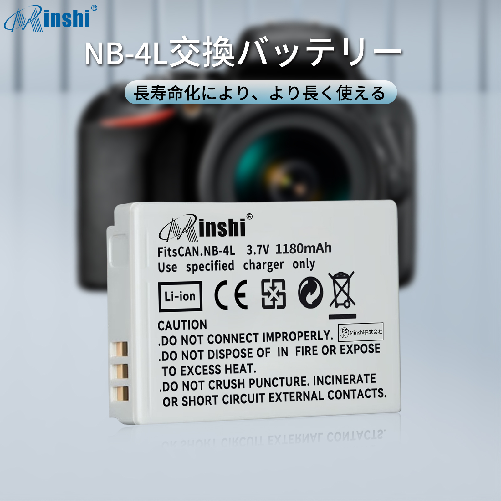 Canon IXUS 100 IS シルバー バッテリーパック付き Canon IXUS 100 IS シルバー バッテリーパック付き