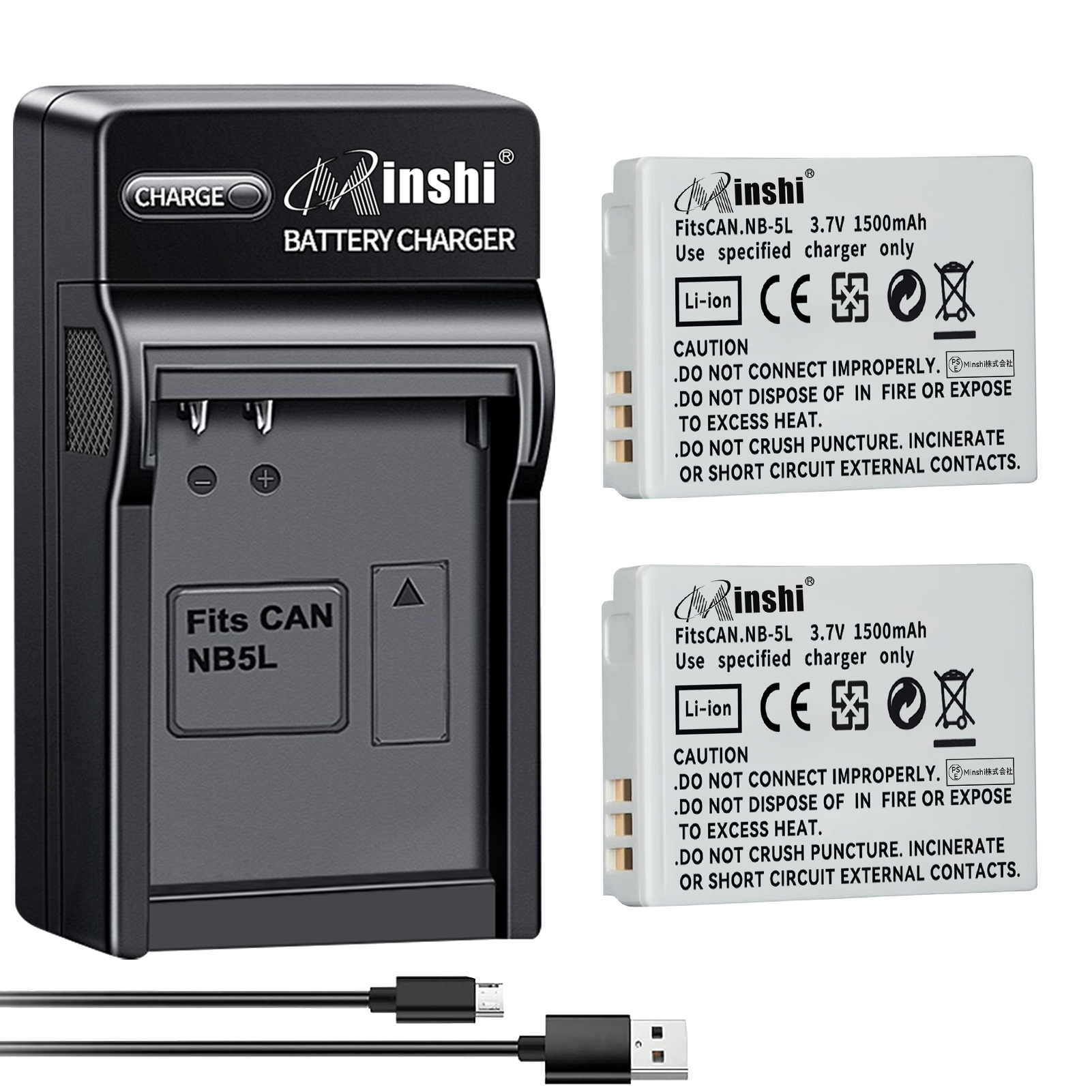 【２個セット】minshi CANON 910IS NB-5L【1500mAh 3.7V】【互換急速USBチャージャー】 高品質交換用バッテリー