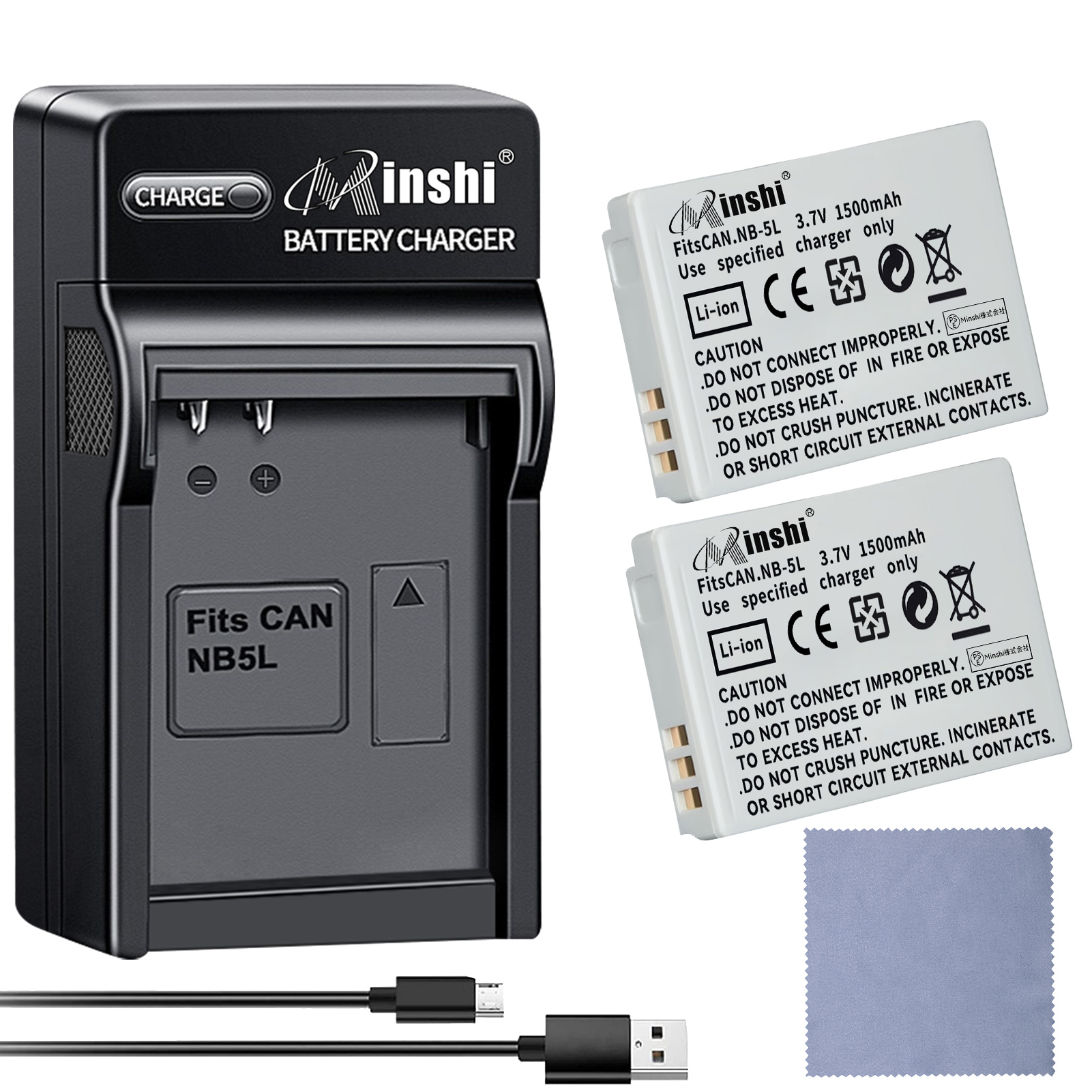 【セット】minshi CANON 920IS 【1500mAh 3.7V】PSE認定済 高品質 NB-5L 交換用バッテリー【2個】