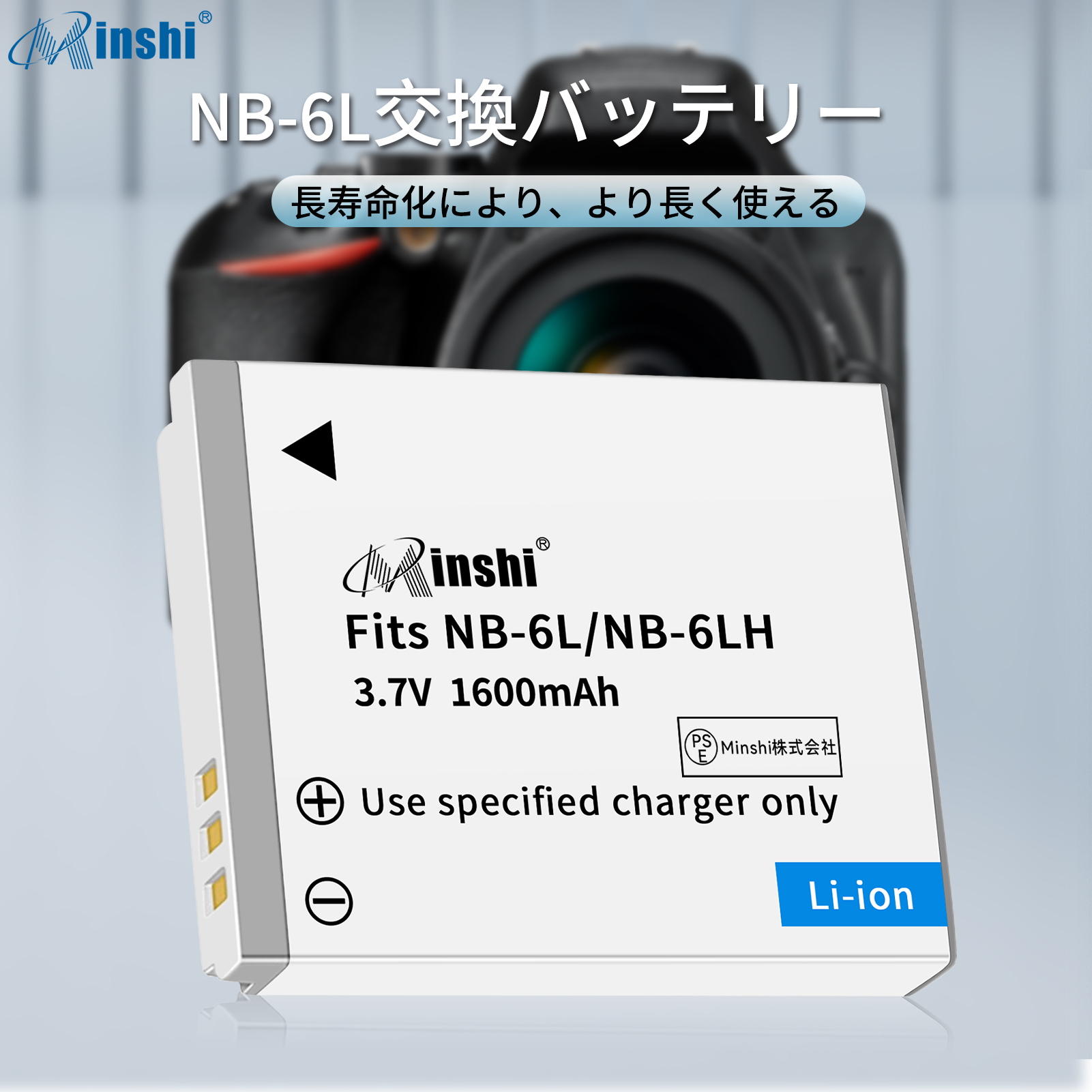 ixy200f（デジカメ用バッテリー）｜カメラアクセサリー｜カメラ