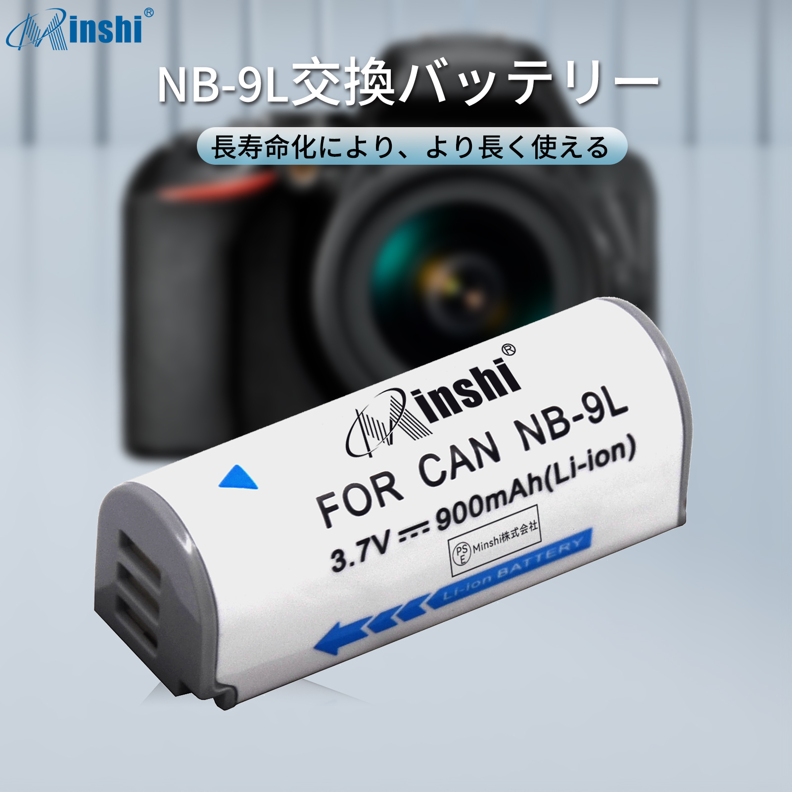 ixy3（デジカメ用バッテリー）｜カメラアクセサリー｜カメラ | 家電 の