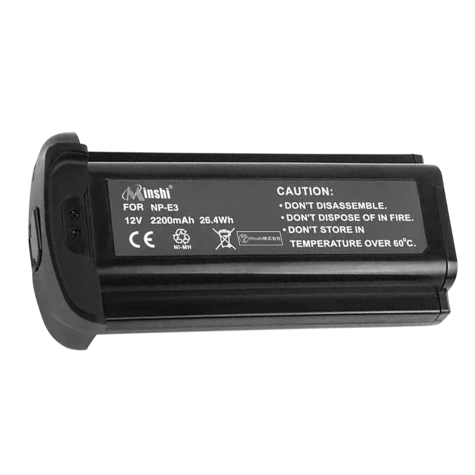 新品Canon EOS-1Ds Mark ll 互換バッテリー【2200mAh 12V】1年保証 リチウムイオンバッテリー デジタルカメラ デジカメ 充電池