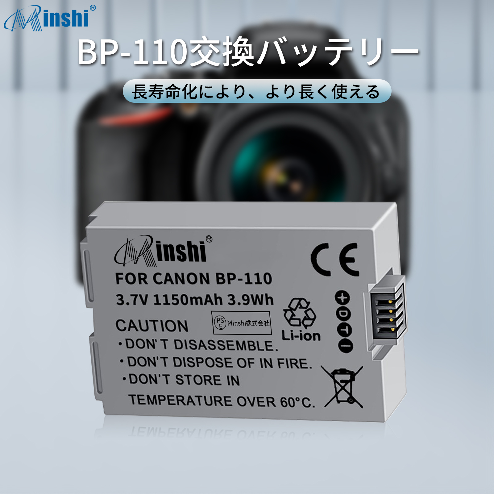新品 Canon iVIS HF R21 互換バッテリー【1150mAh 3.7V】 1年