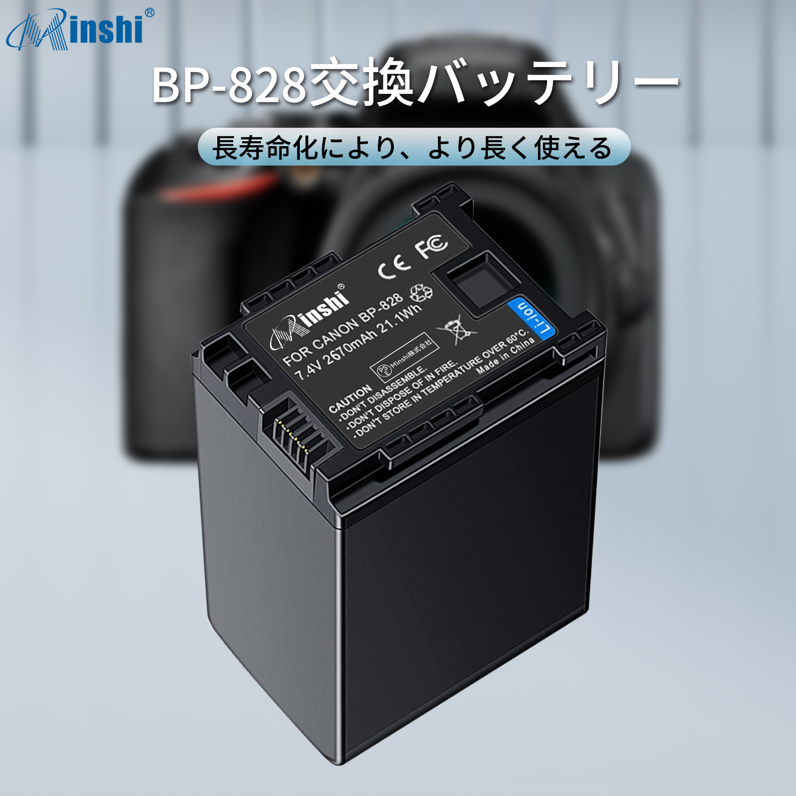 送料無料】Canon XF400 リチャージャブルバッテリー リチウムイオン