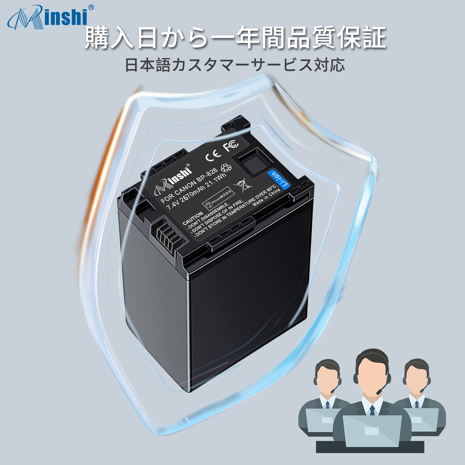 送料無料】Canon XF400 リチャージャブルバッテリー リチウムイオン