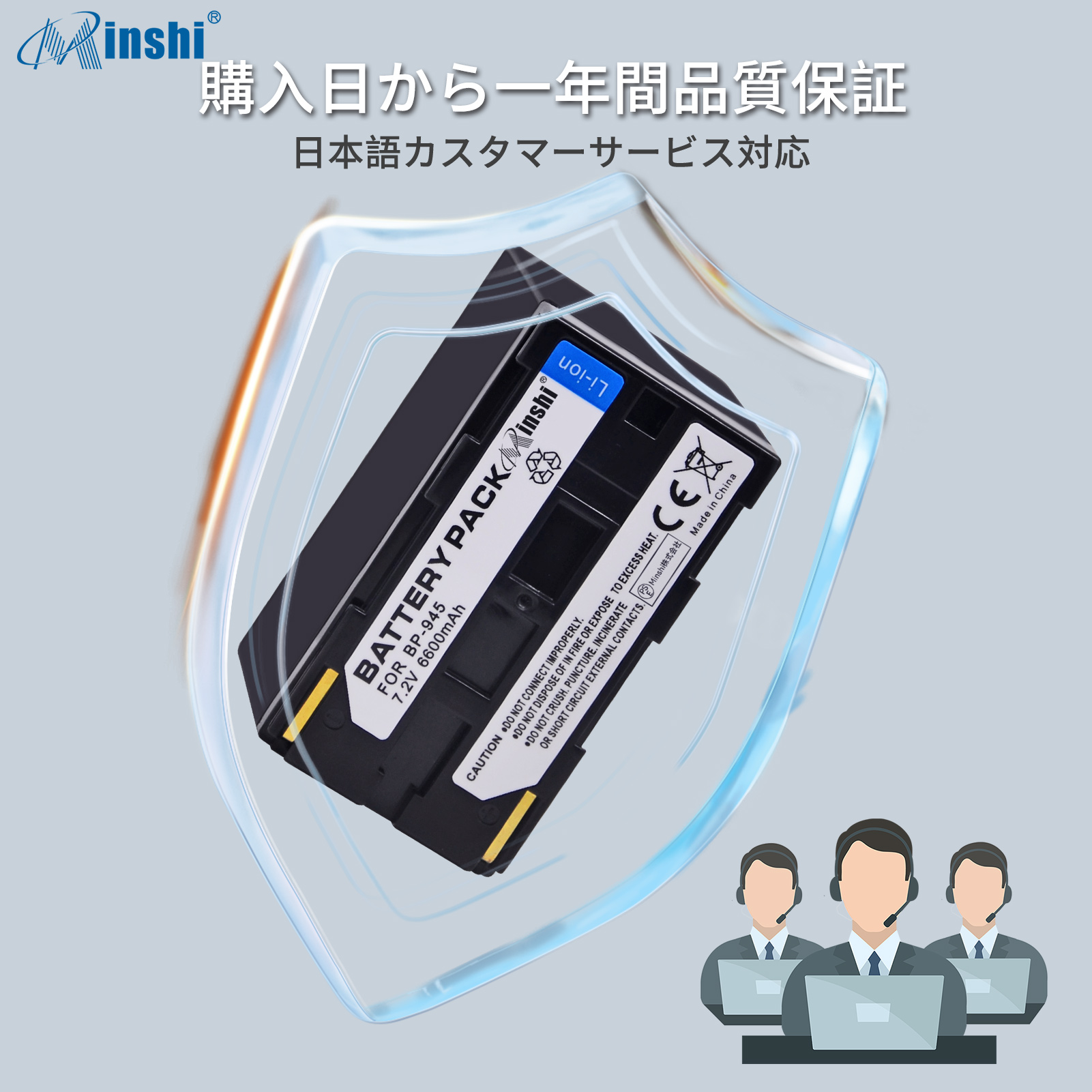 新品Canon EOS C100 互換バッテリー【6600mAh 7.2V】1年保証