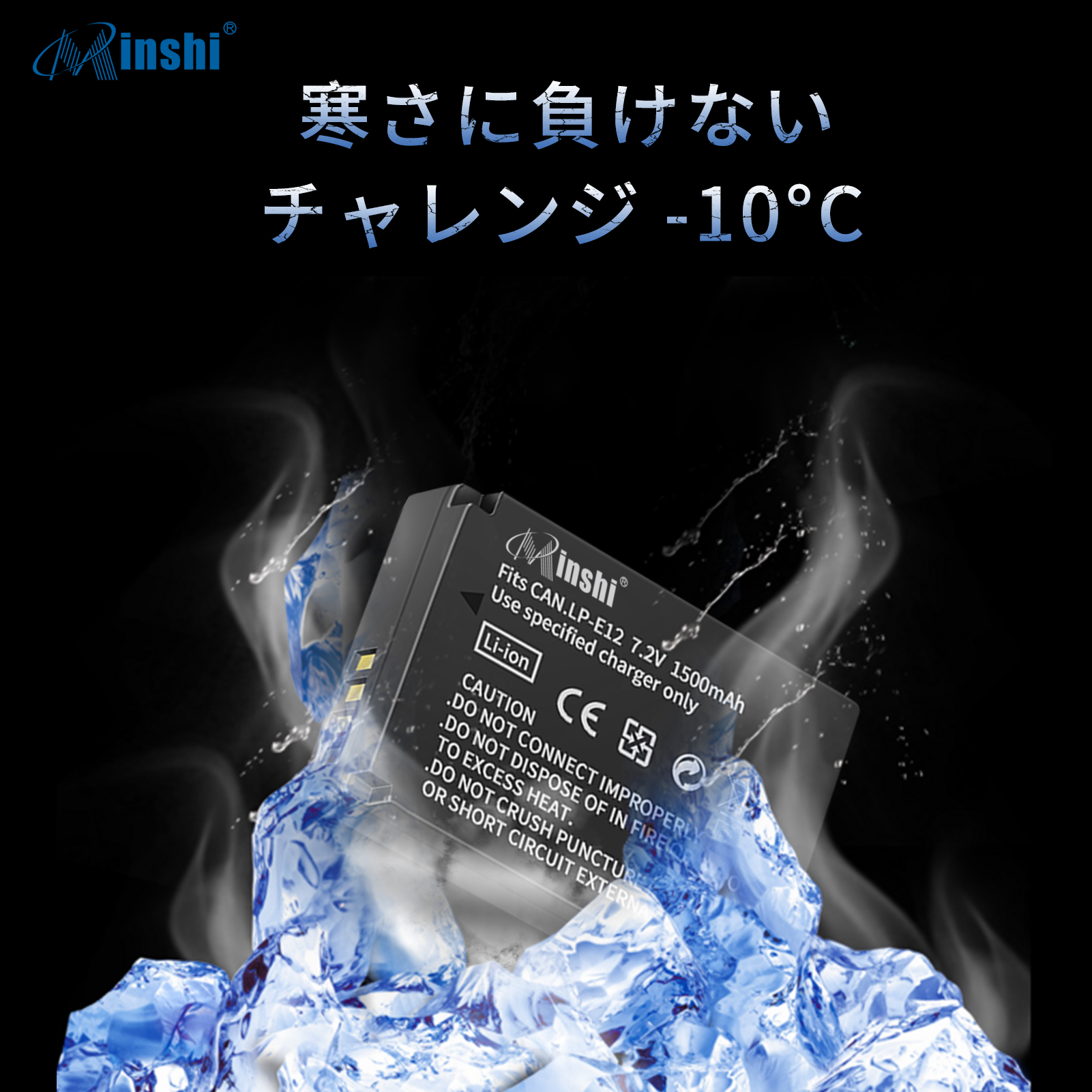 DSC-RX100M3（デジカメ用バッテリー）｜カメラアクセサリー｜カメラ