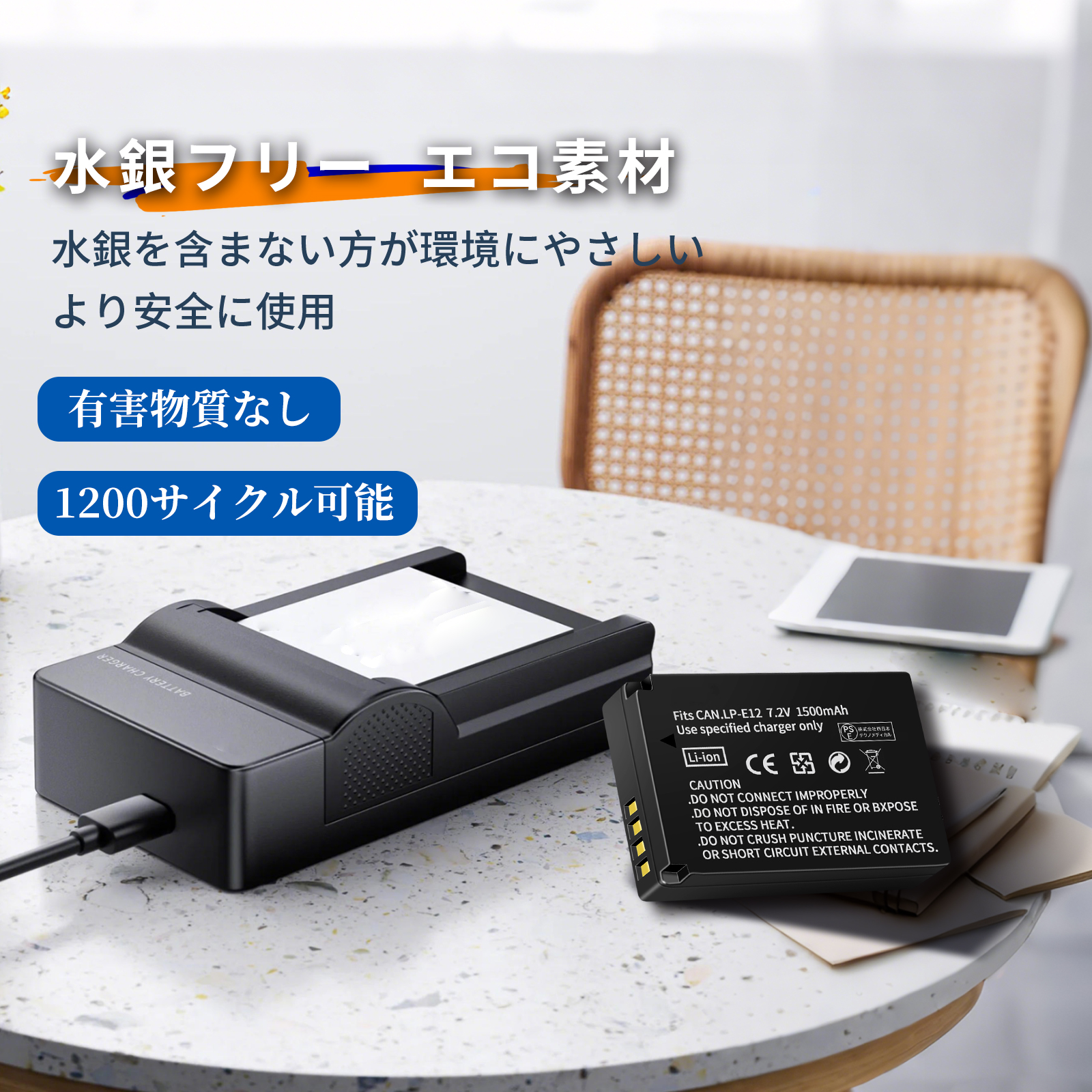 ジャンクCanon PowerShot SX70HS  ＋　バッテリー等 楽天市場】powershot sx70 hs バッテリーの通販
