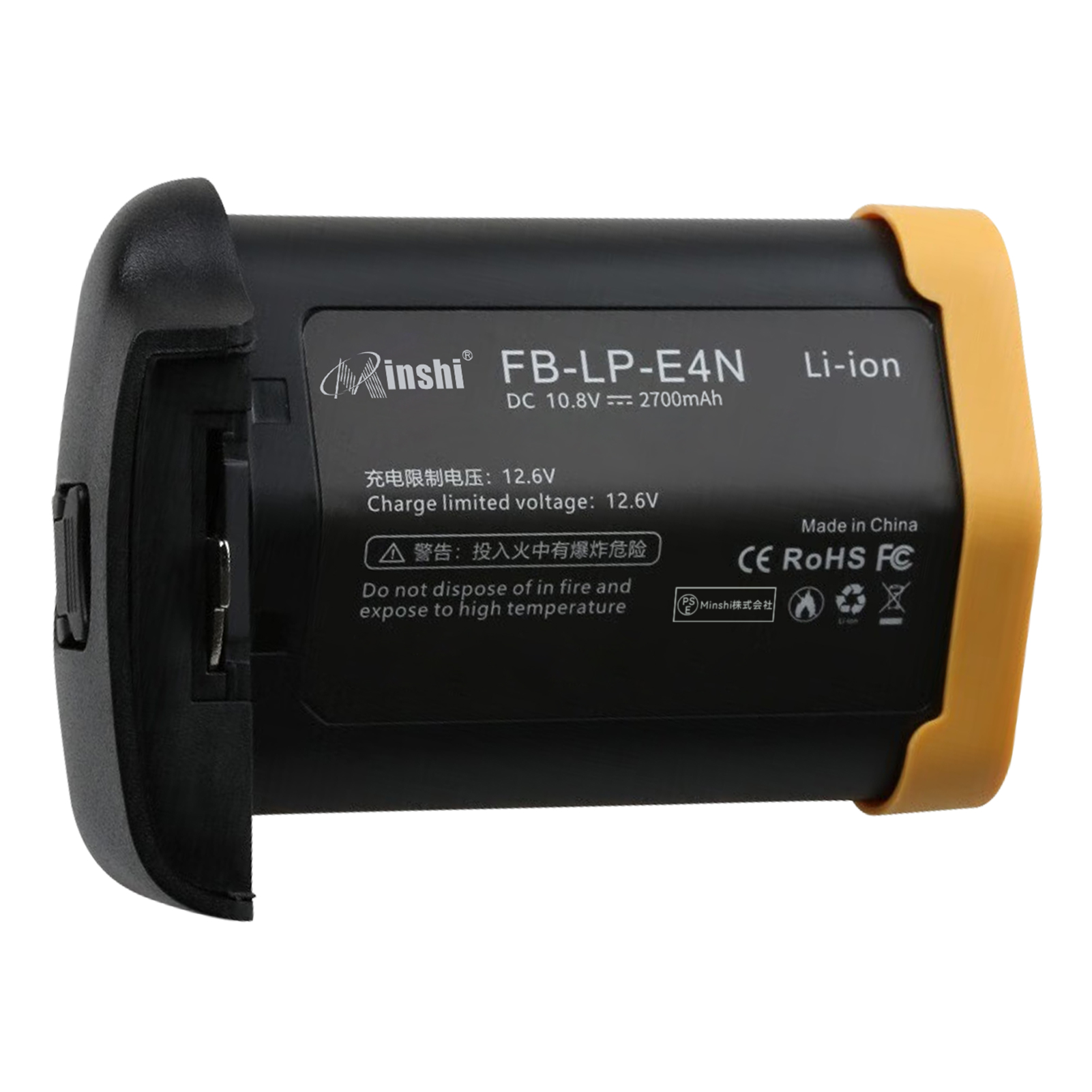 【1年保証】minshi CANON LP-E4N 【2700mAh 10.8V】PSE認定済 高品質LP-E19互換バッテリーPHB