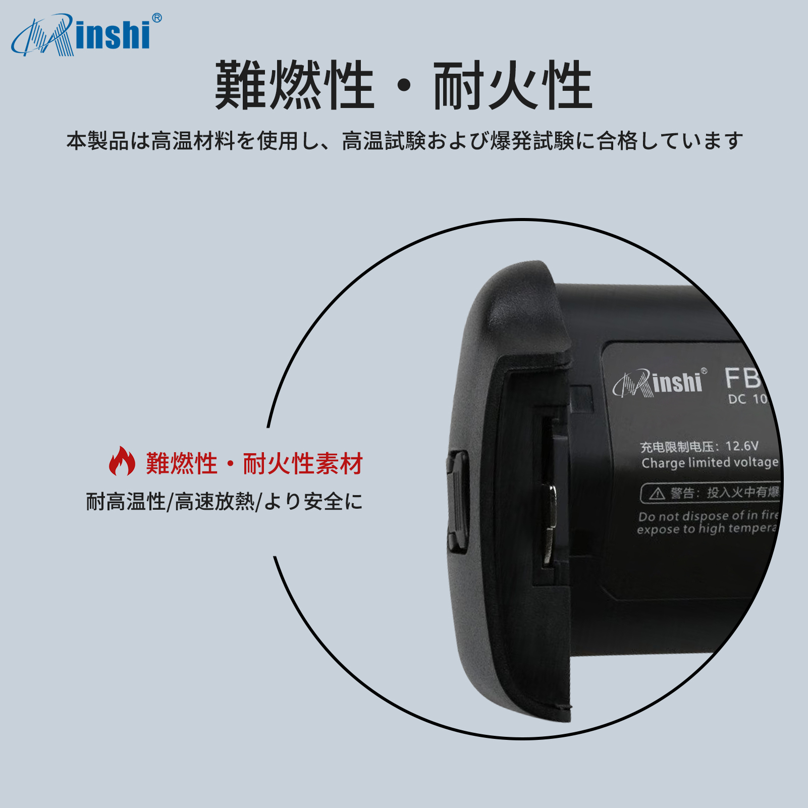 canon LP-E19 バッテリー EOS R3 新品 新品)Canon (キヤノン) バッテリーパック LP-E19（商品ID