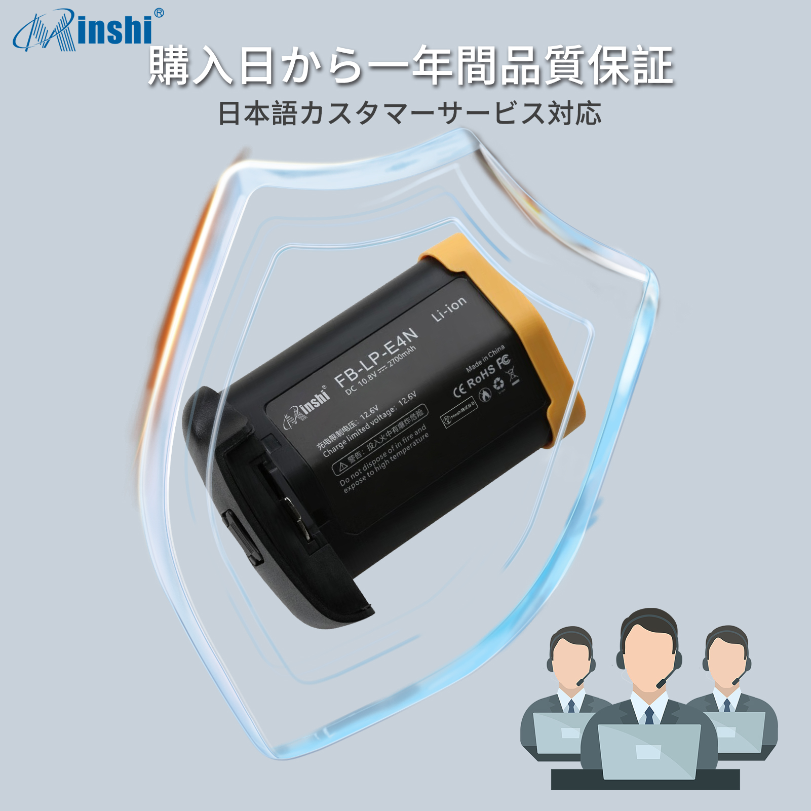canon LP-E19 バッテリー EOS R3 新品 canon LP-E19 バッテリー EOS R3 新品