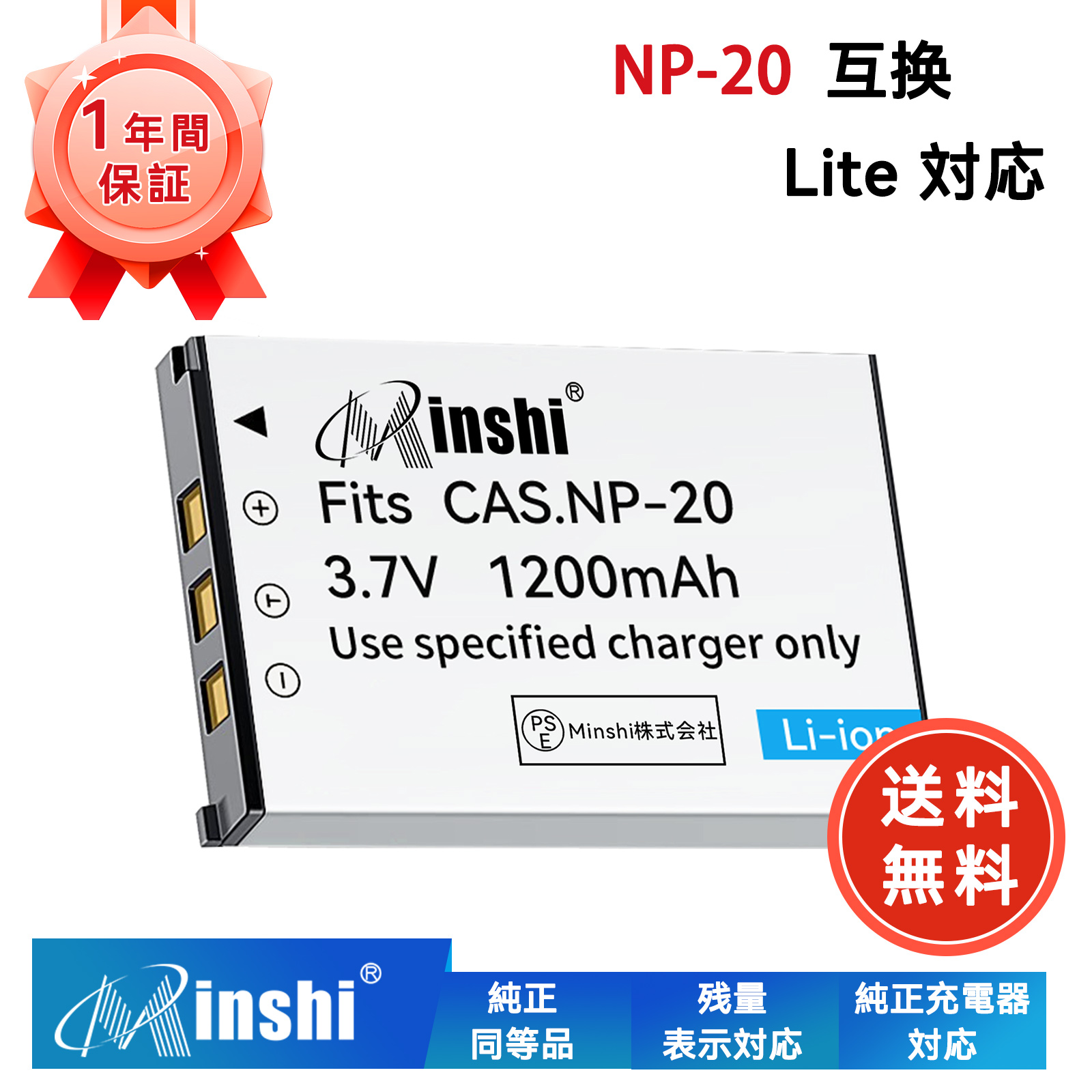 CANON EXLIM EX-S3 ߴХåƥ꡼1200mAh 3.7V1ǯݾ ।Хåƥ꡼ ǥ륫 ǥ 