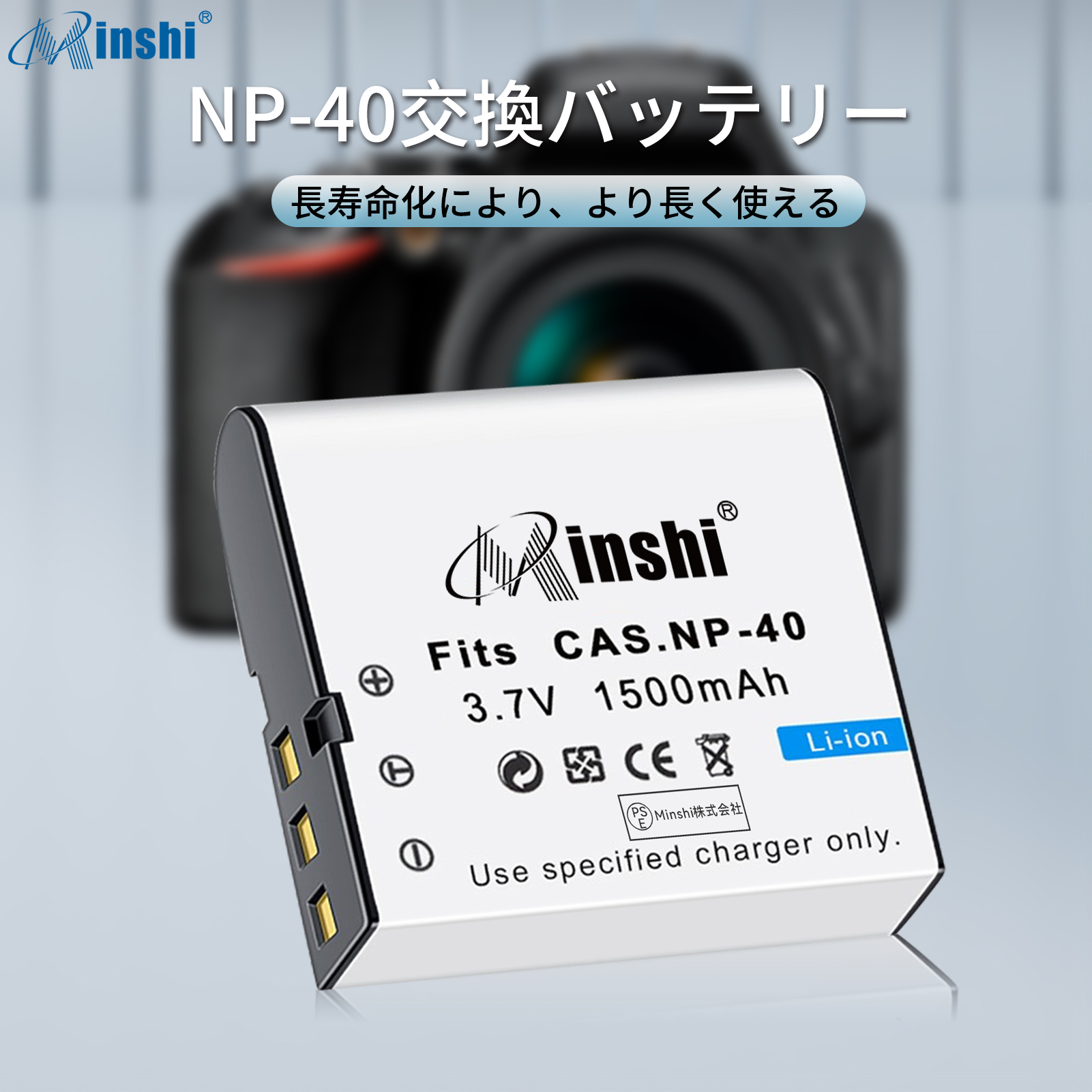 CASIO デジカメ用バッテリー｜カメラアクセサリー｜カメラ｜テレビ