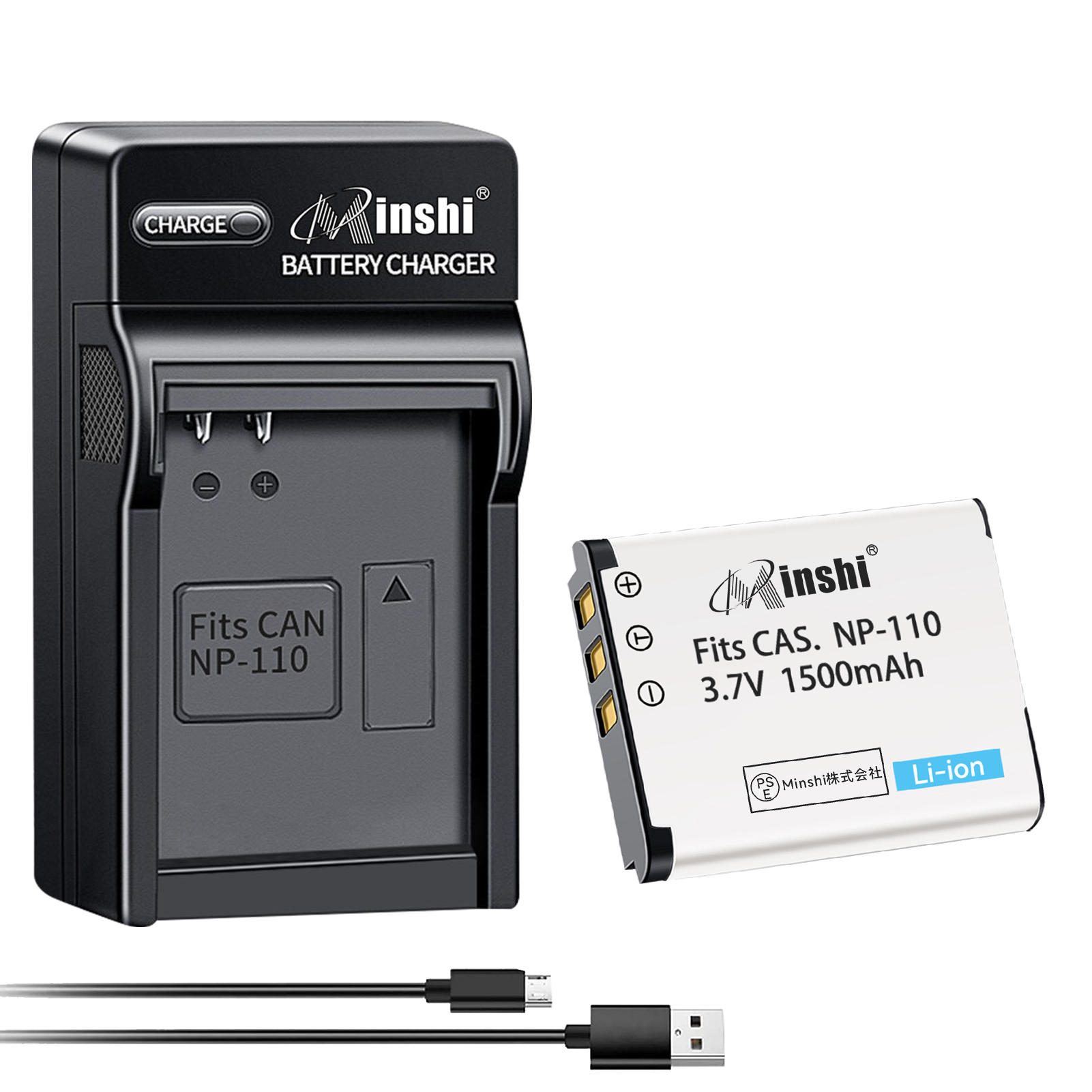 【1年保証】minshi CASIO JVC【1200mAh 3.7V】【互換急速USBチャージャー】PSE認定済 高品質NP-160 NP-110互換バッテリーPHB