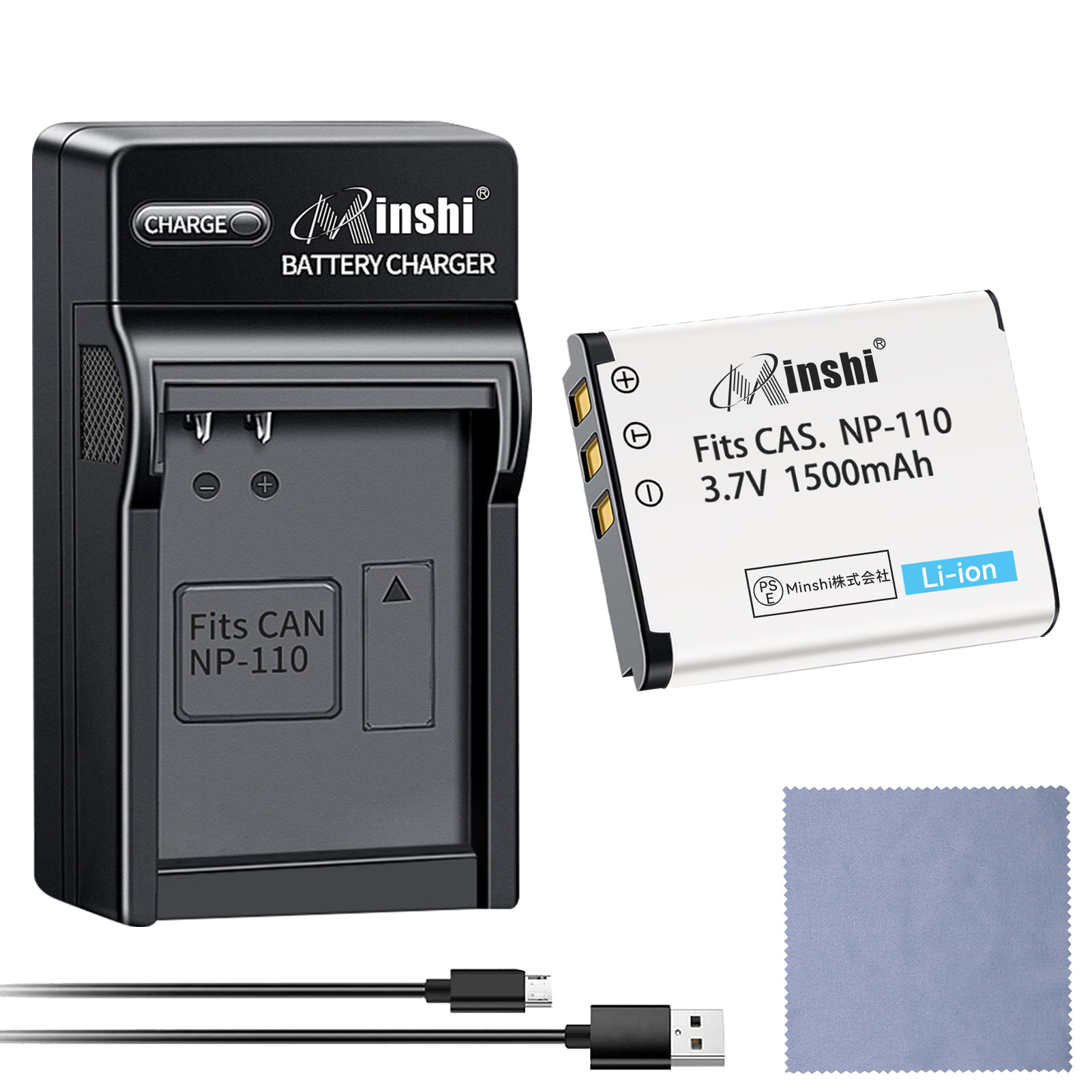 【セット】minshi CASIO BN-VG212【1200mAh 3.7V】PSE認定済 高品質NP-160 NP-110互換バッテリーPHB