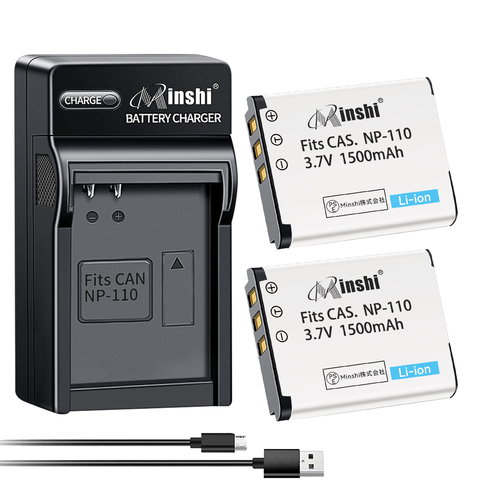 【２個セット】minshi CASIO NP-110【1200mAh 3.7V】【互換急速USBチャージャー】PSE認定済 高品質BN-VG212U NP-160交換用バッテリー