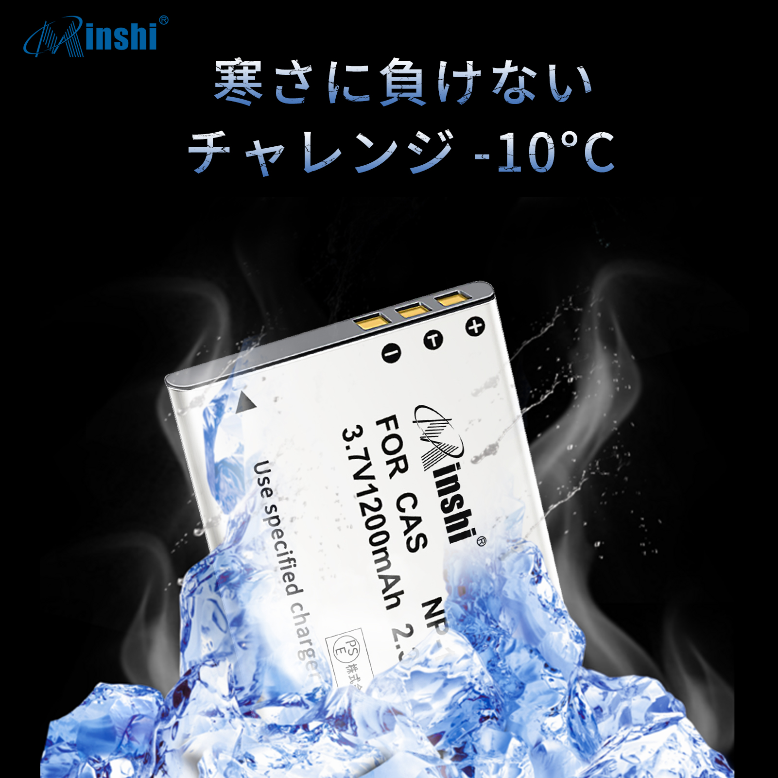 【4個セット&2個充電器】minshi Casio  EX-ZS25【1200mAh 3.7V】PSE認定済 高品質NP-120互換バッテリーPHB｜minshi｜06