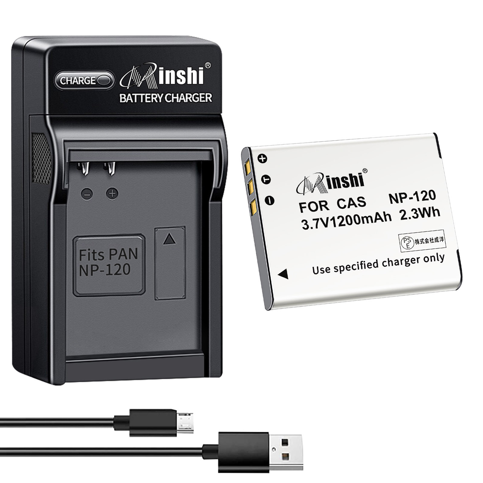 【1年保証】minshi Casio  EX-ZS26【1200mAh 3.7V】【互換急速USBチャージャー】 高品質NP-120互換バッテリーPHB