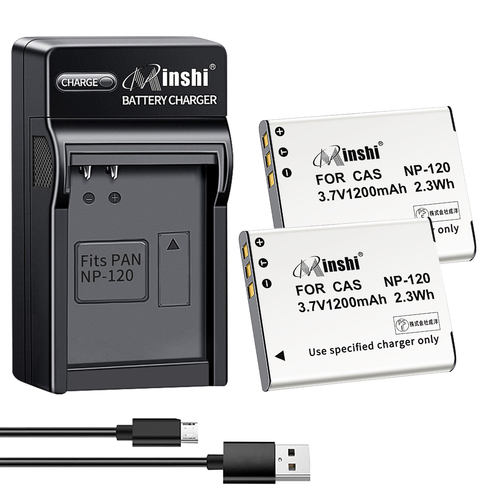 【２個セット】minshi Casio  EX-ZS26【1200mAh 3.7V】【互換急速USBチャージャー】 高品質NP-120互換バッテリーPHB
