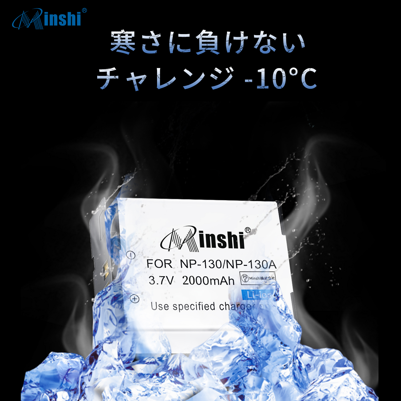 EXILIM 【1年保証】minshi CASIO EX-ZR200 【2000mAh 3.7V】PSE認定済