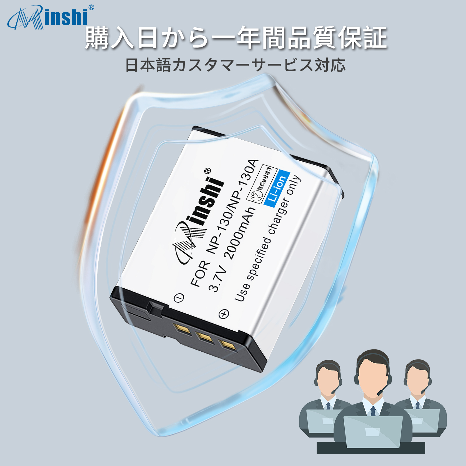 【クロス付き】minshi CASIO EX-ZR800 NP-130【2000mAh 3.7V】PSE認定済 高品質 NP-130/NP-130A互換バッテリー｜minshi｜07