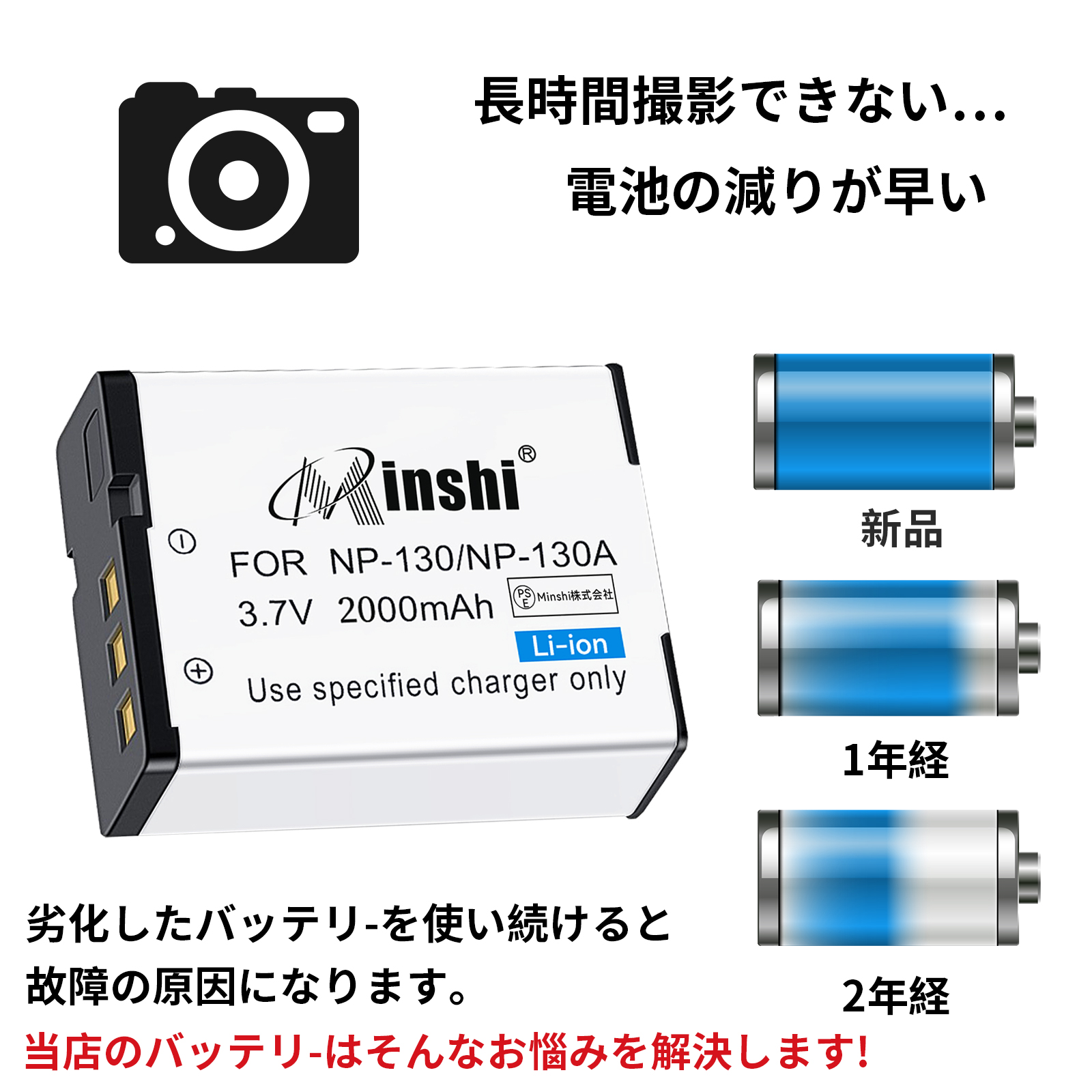 CASIO EXILIM EX-ZR200デジタルカメラ・バッテリー CASIO EXILIM EX-ZR200デジタルカメラ・バッテリー Amazon | 「Power