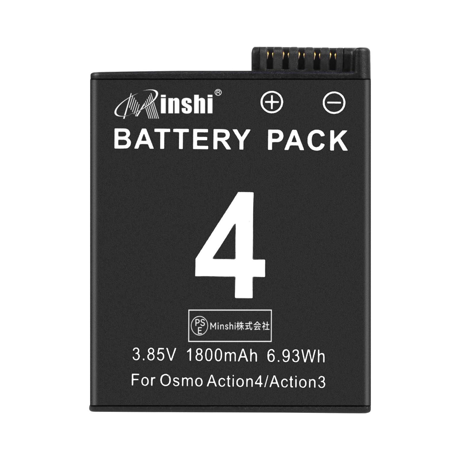 DJI Osmo Action 5 Pro