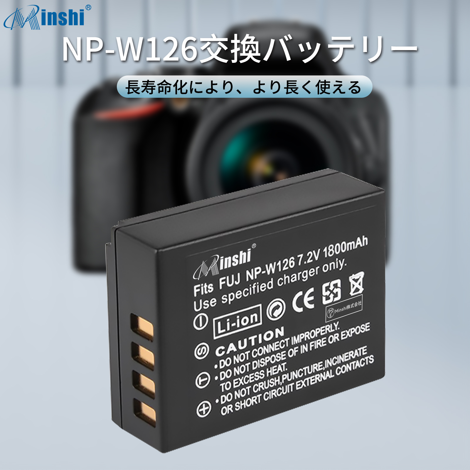 FUJIFILM（フジフイルム） 【4個セット】minshi FUJIFILM X-Pro3