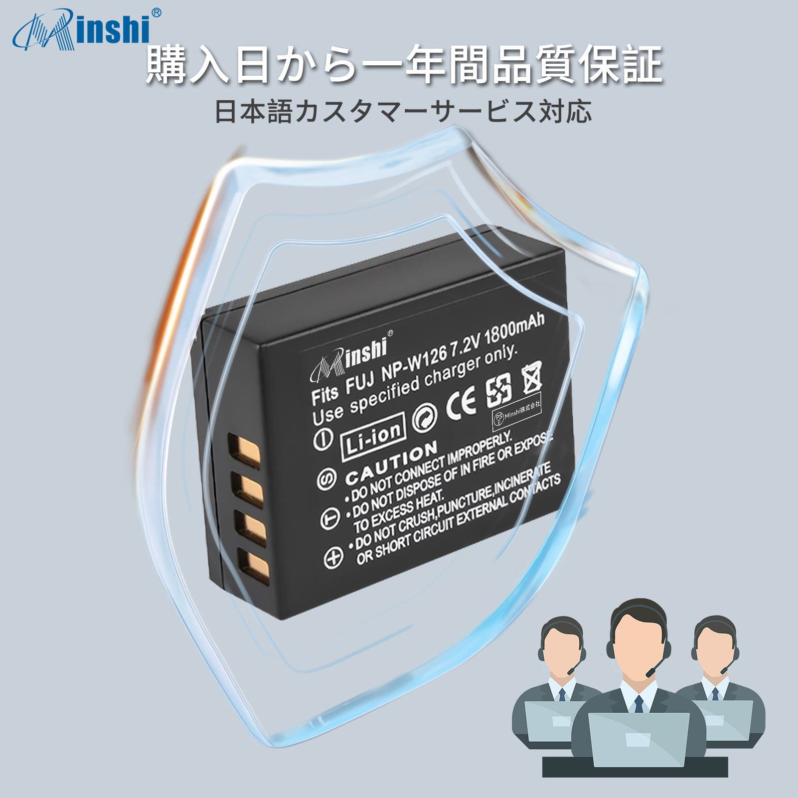 FUJIFILM 【4個セット&2個充電器】minshi X-T20【1800mAh 7.2V