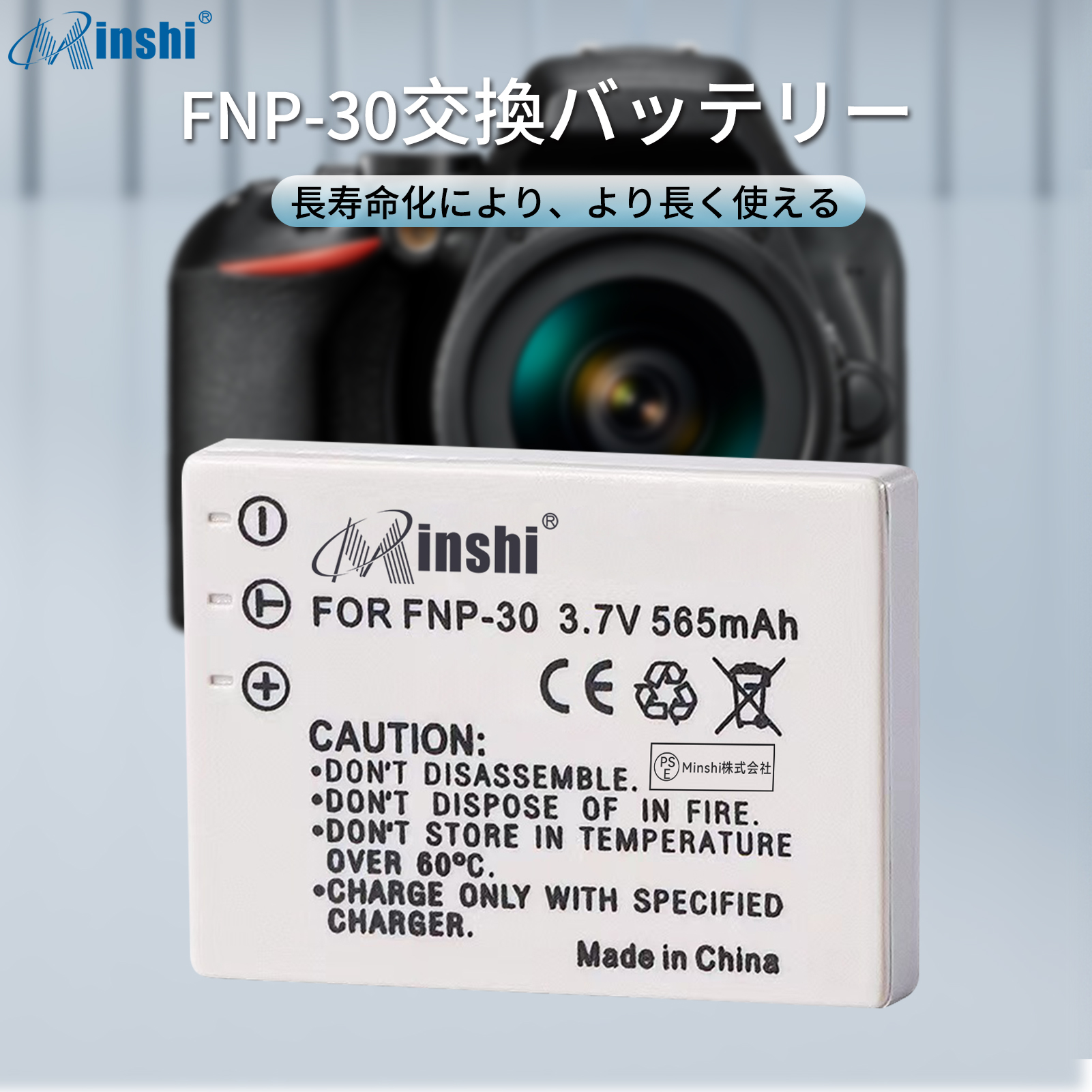 新品Fujifilm F450 互換バッテリー【565mAh 3.7V】1年保証