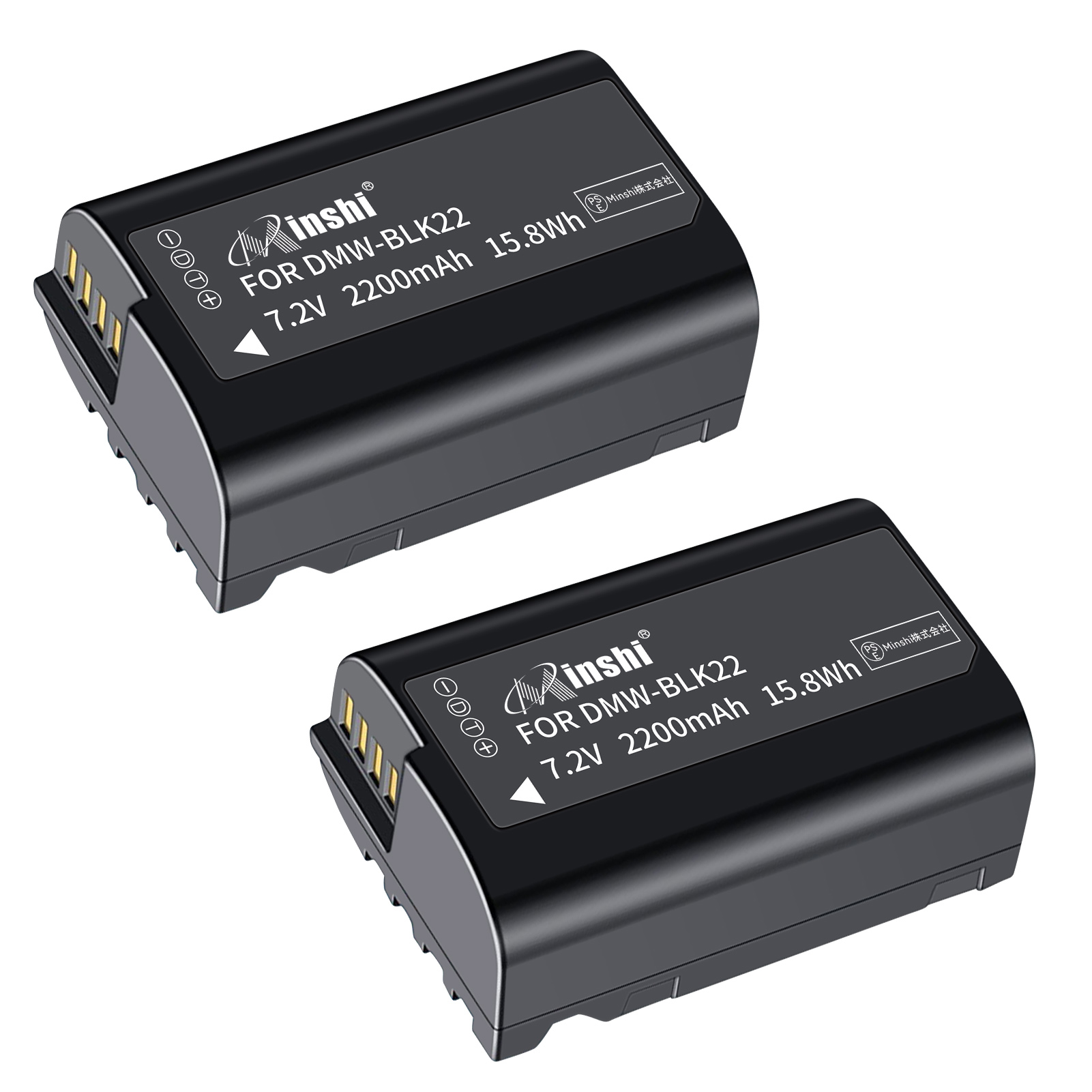 【２個セット】minshi GH5M2 【2200mAh 7.2V】PSE認定済 高品質 DMW-BLK22互換バッテリーPHB